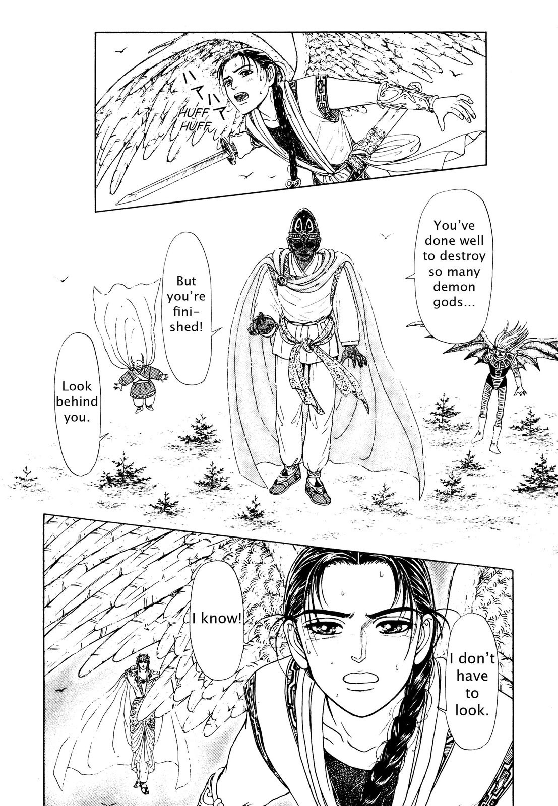 Page 114