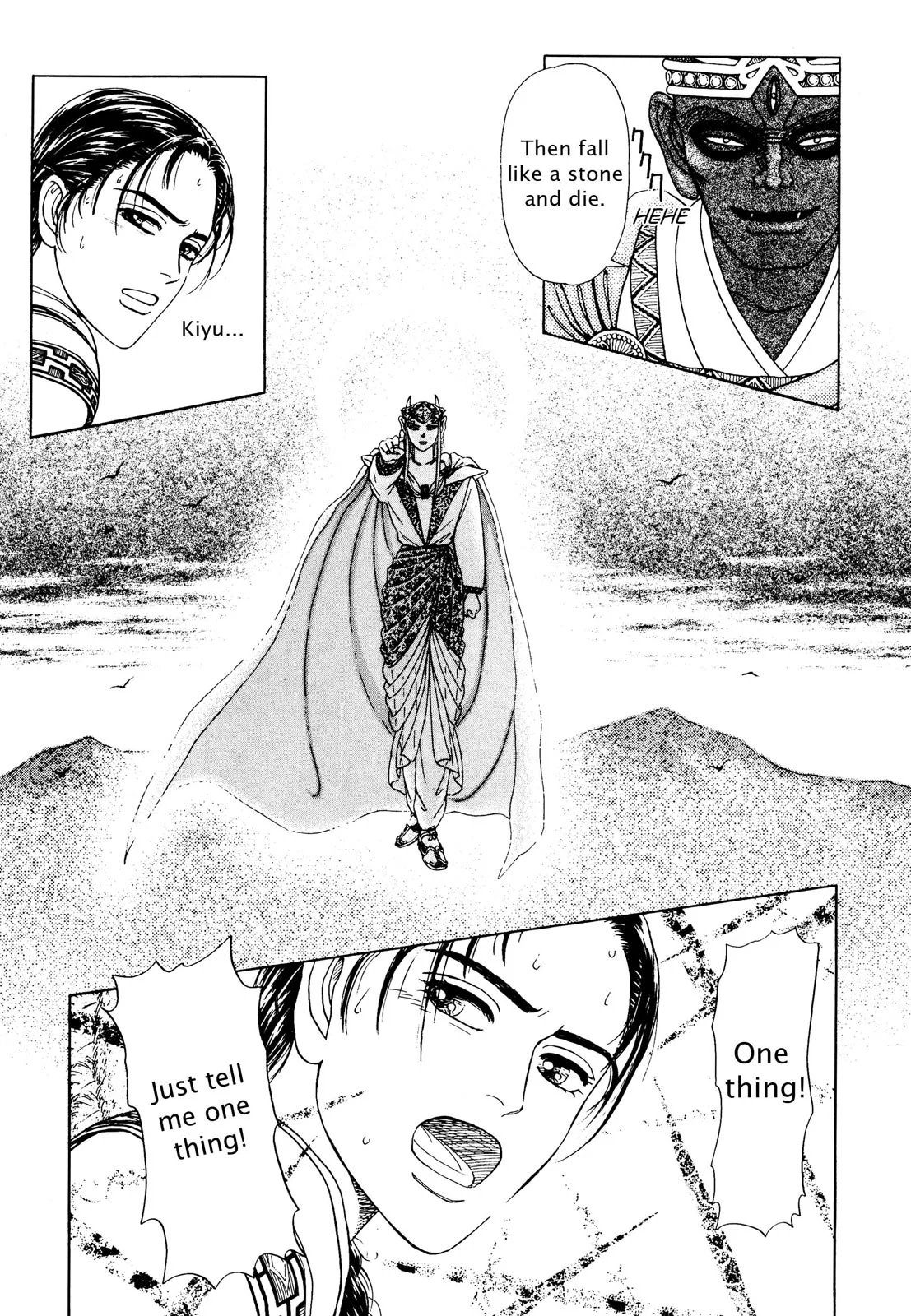 Page 115