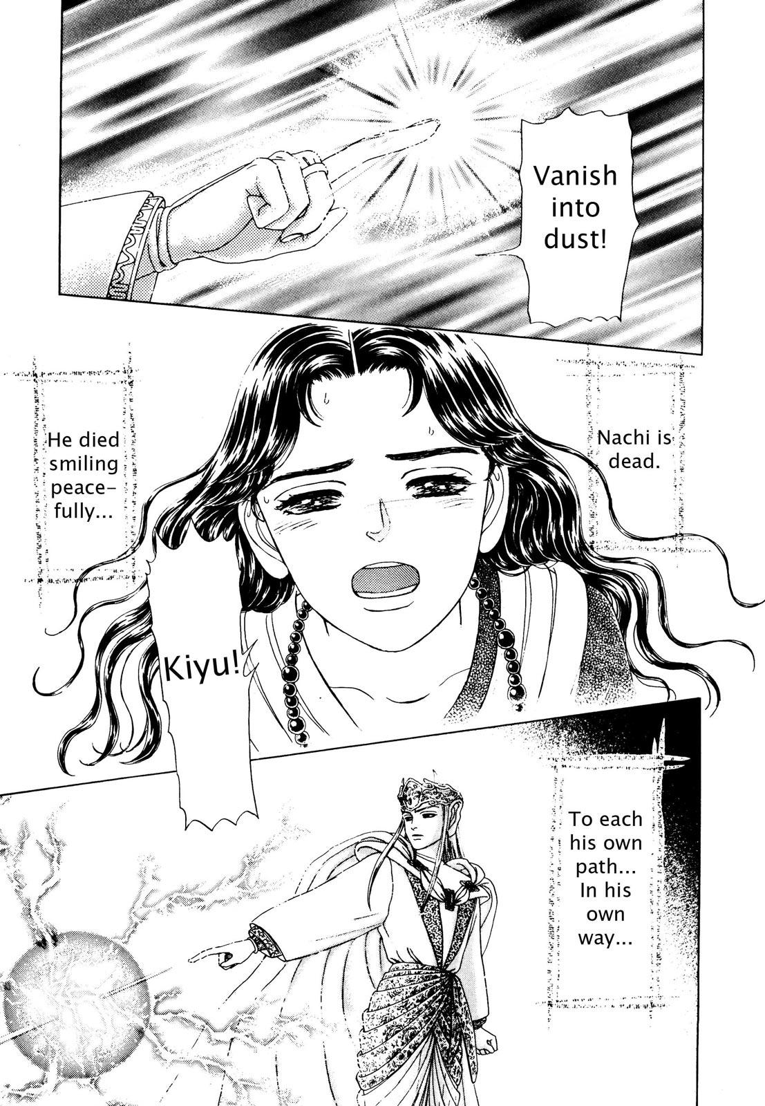 Page 135