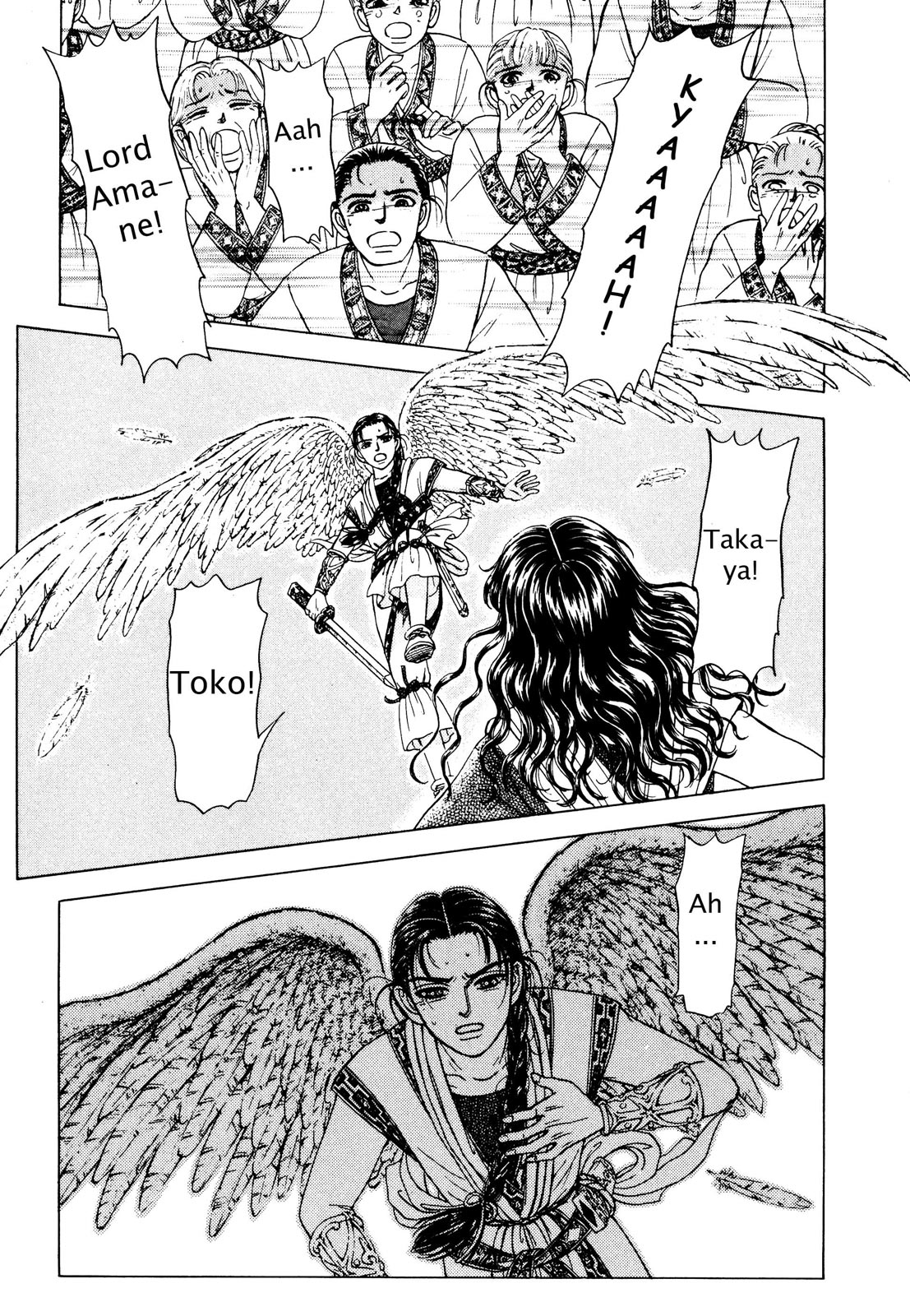 Page 145