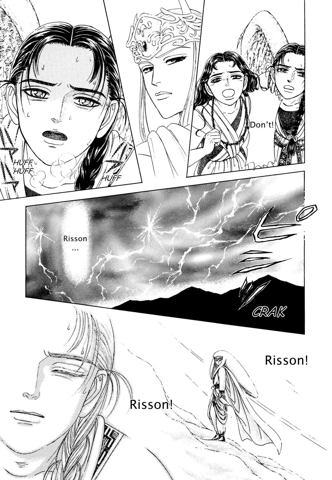 Page 155