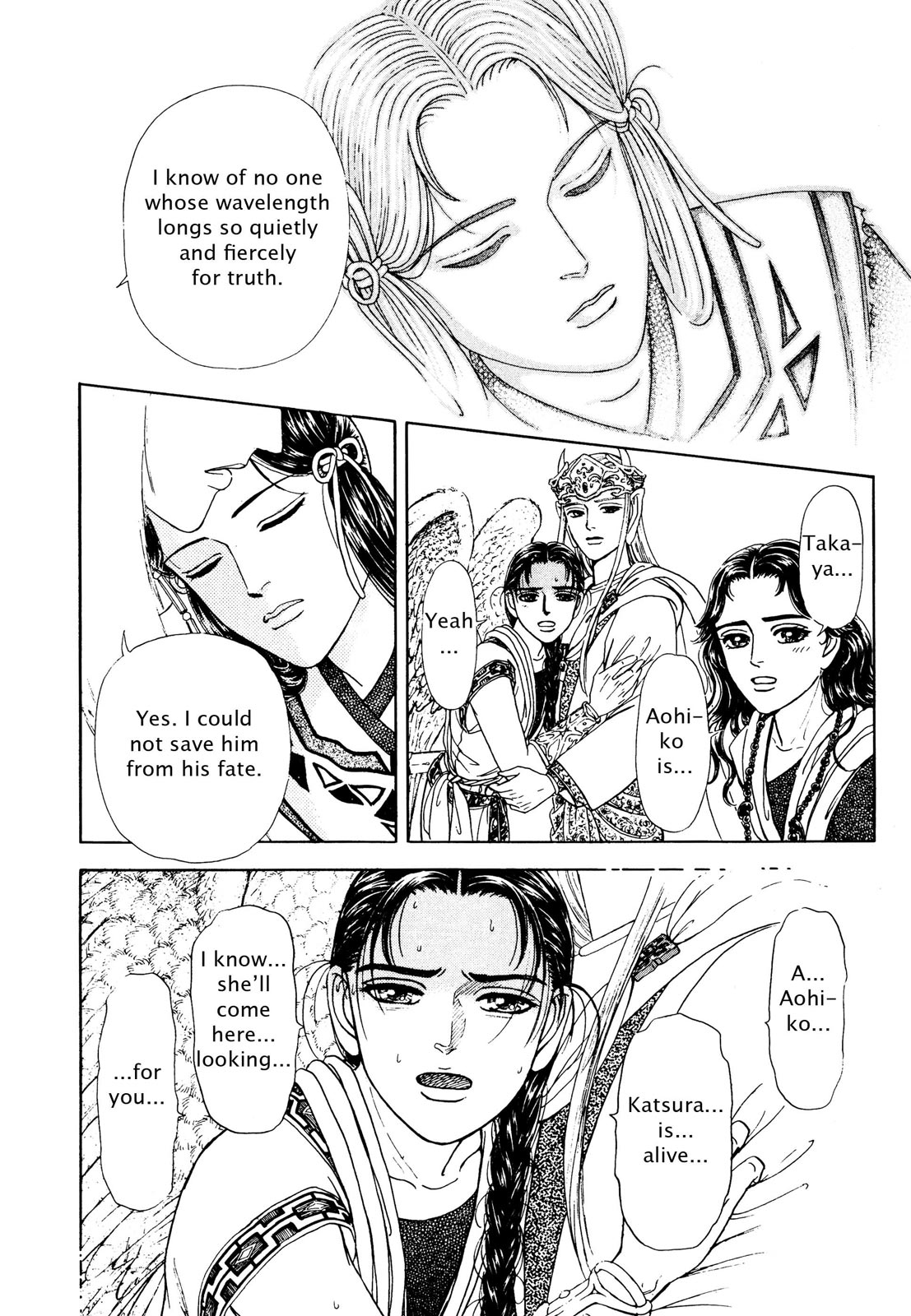 Page 162