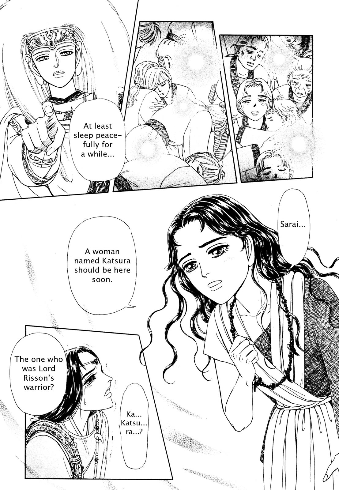 Page 165