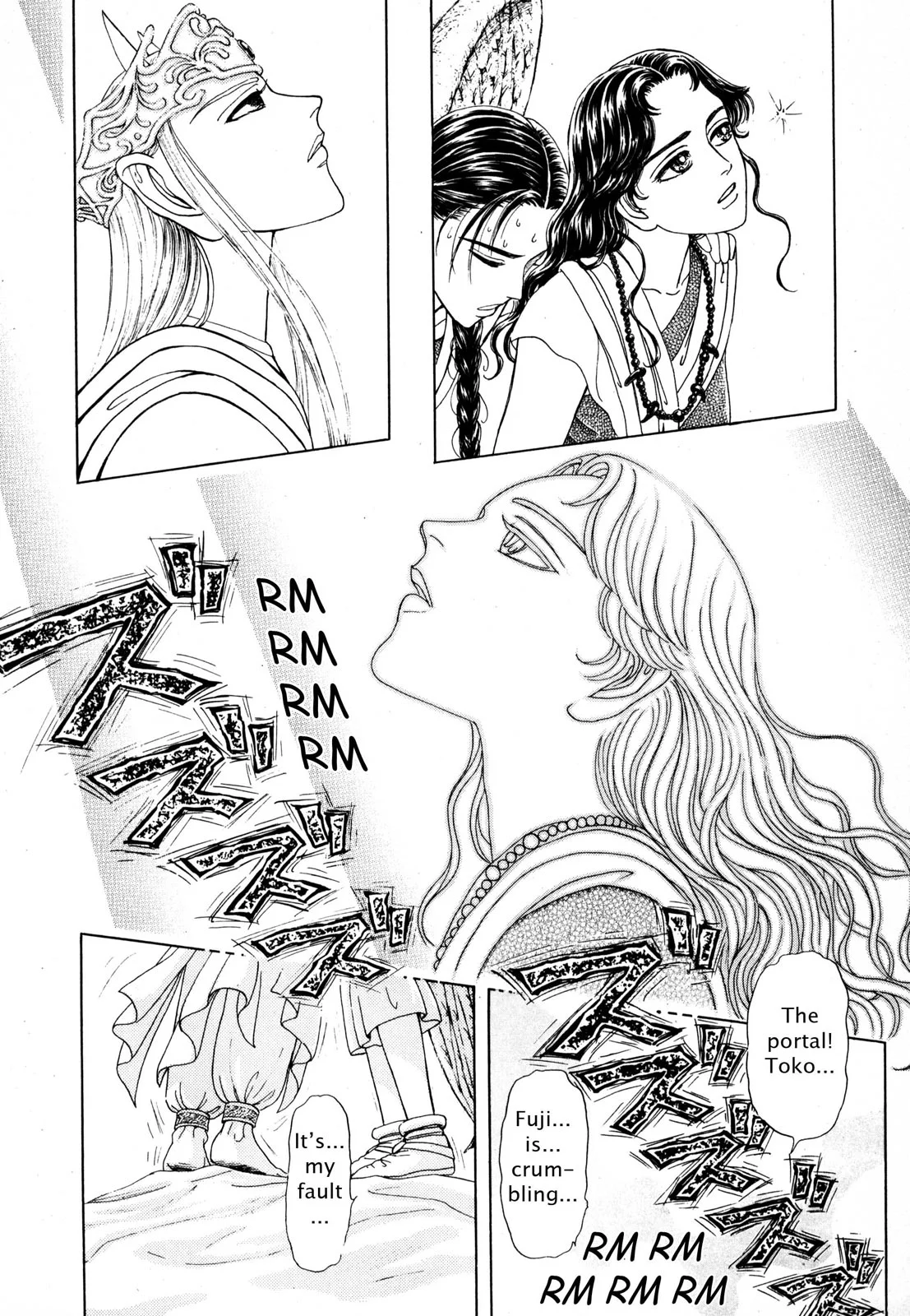 Page 172