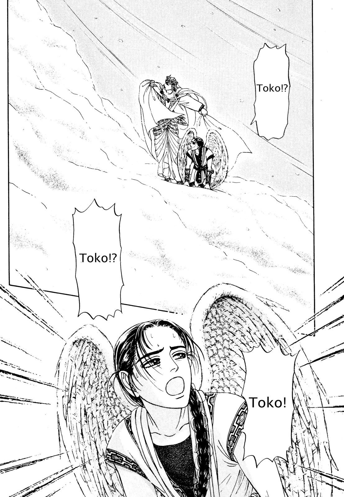 Page 177