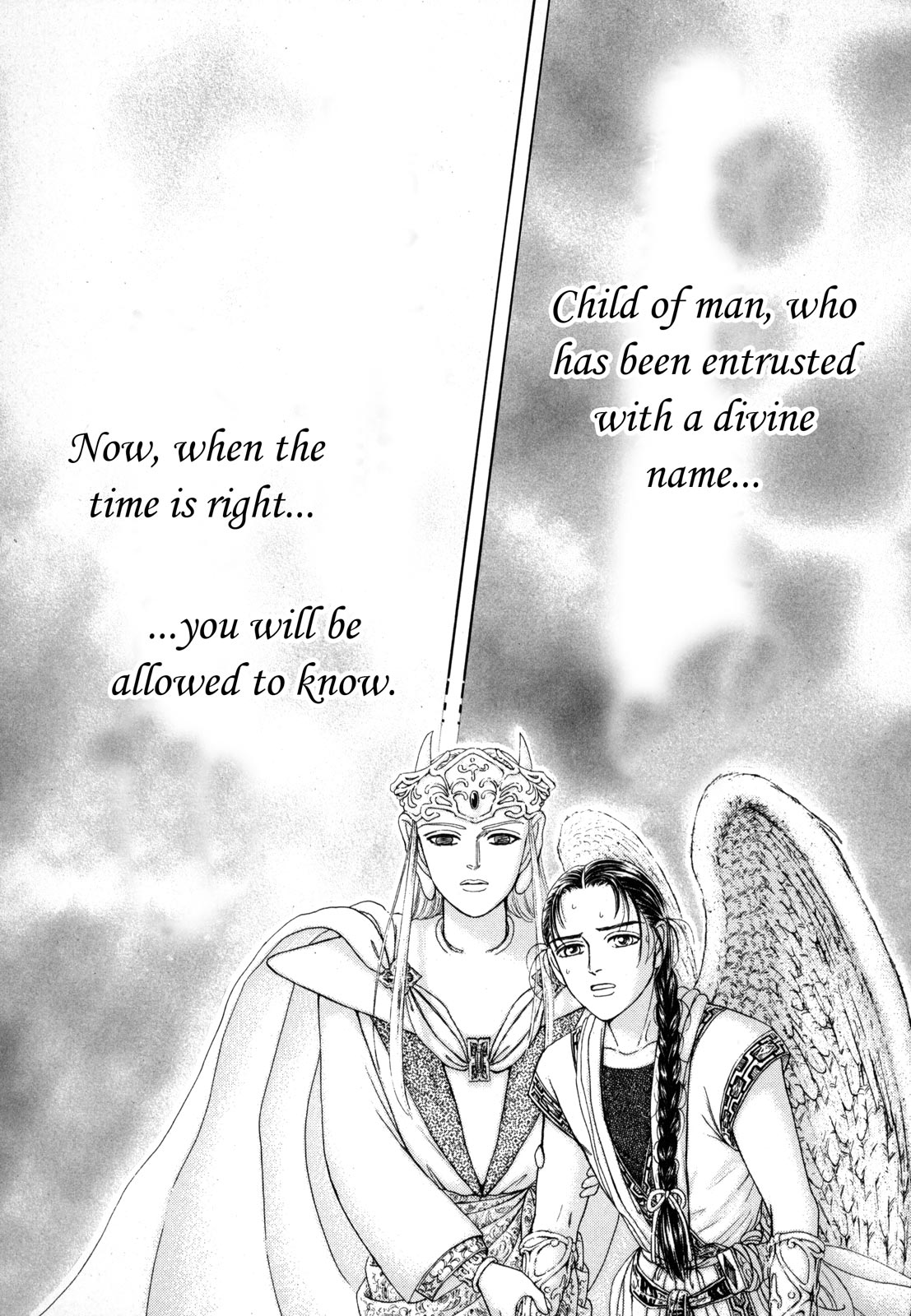 Page 181