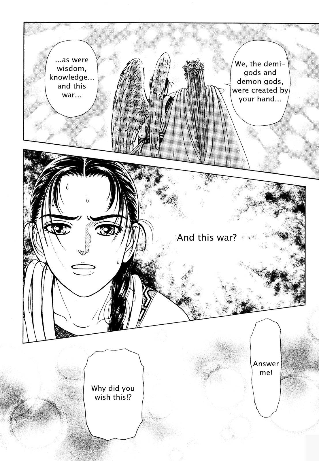 Page 182