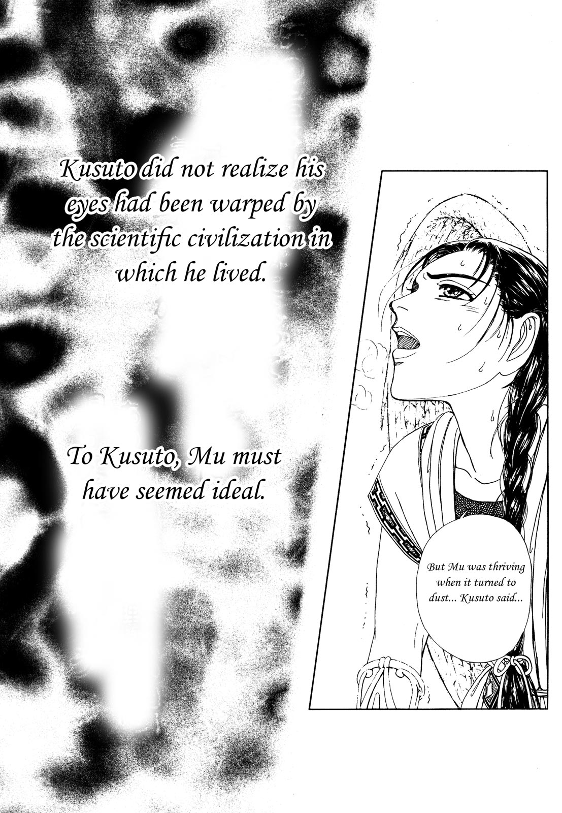 Page 190