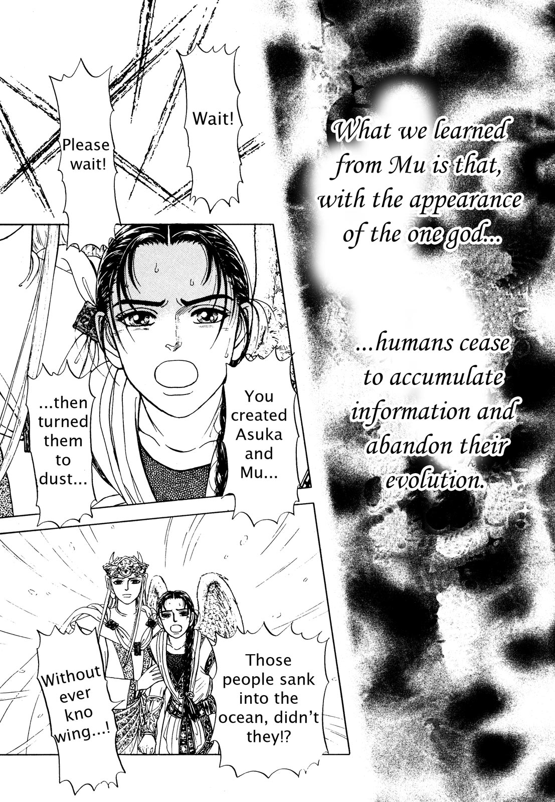 Page 191