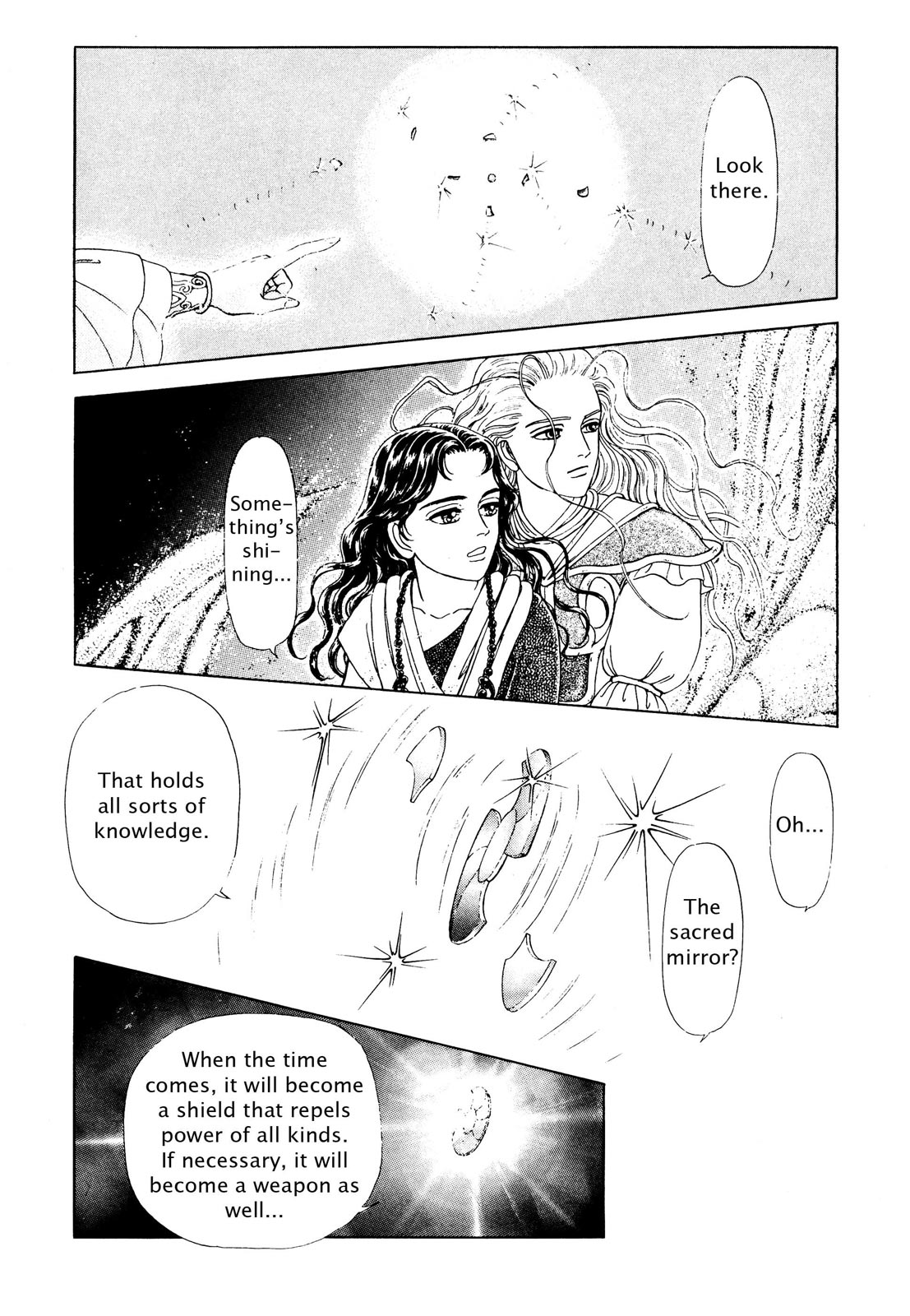 Page 194