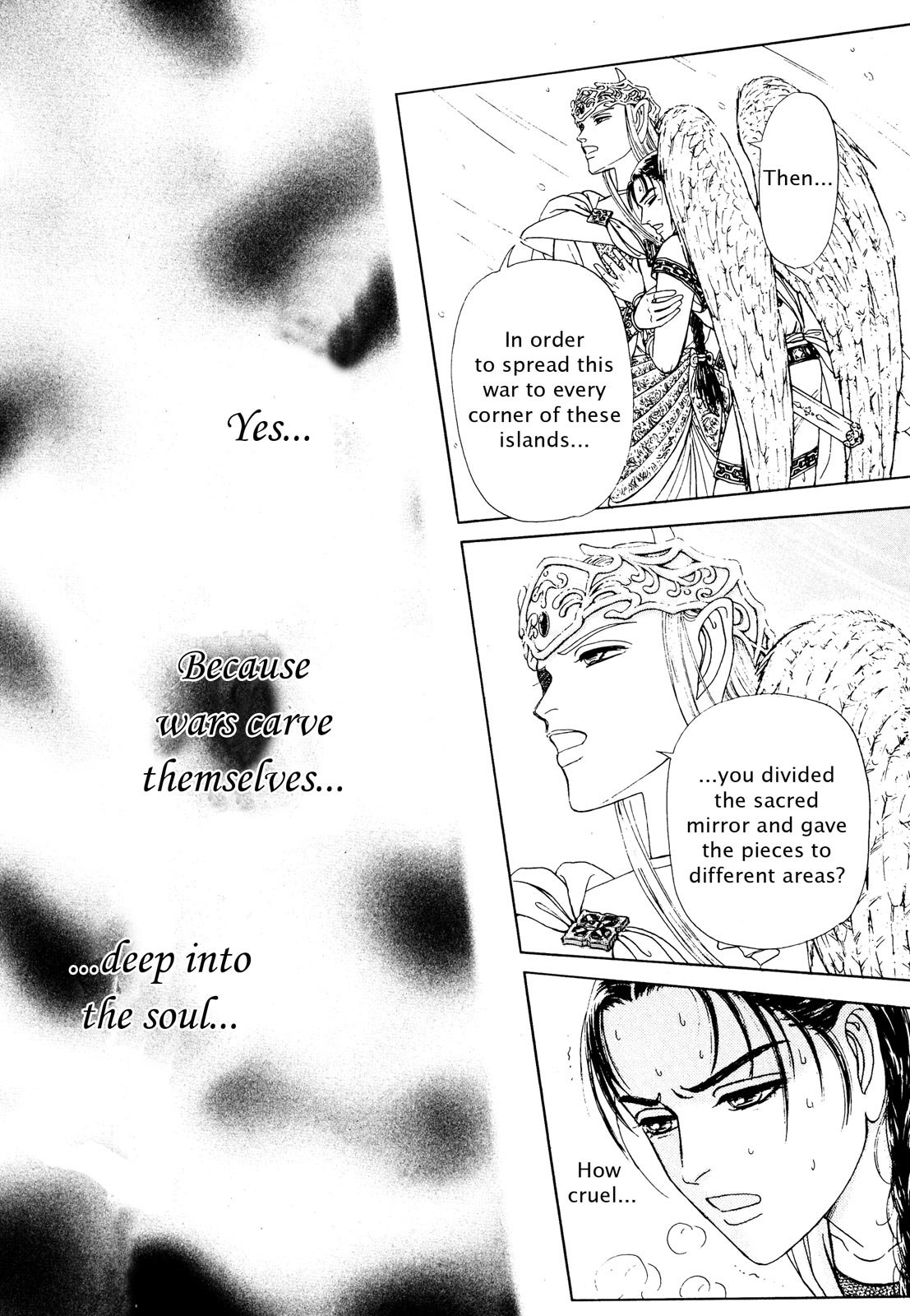 Page 198