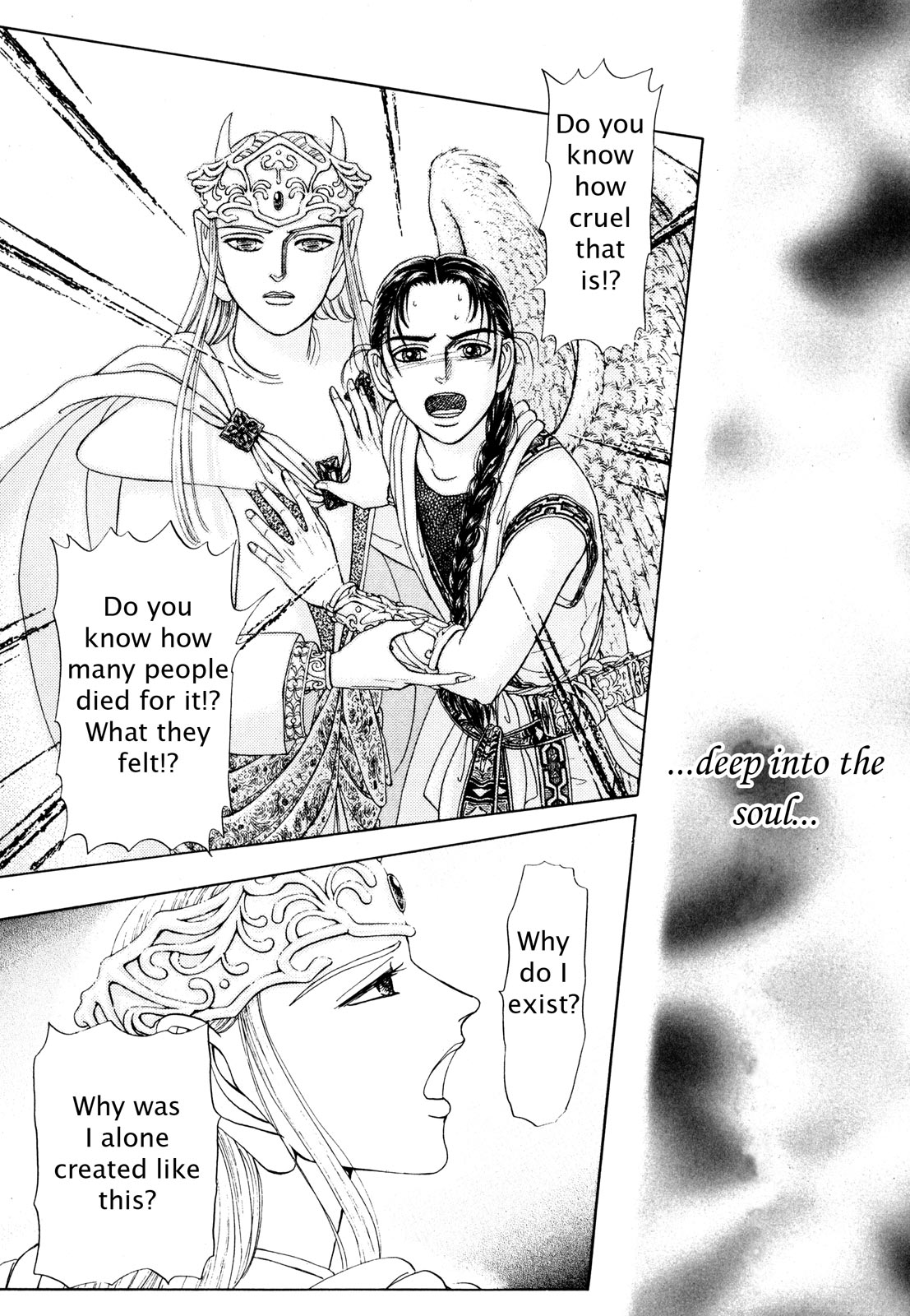 Page 199