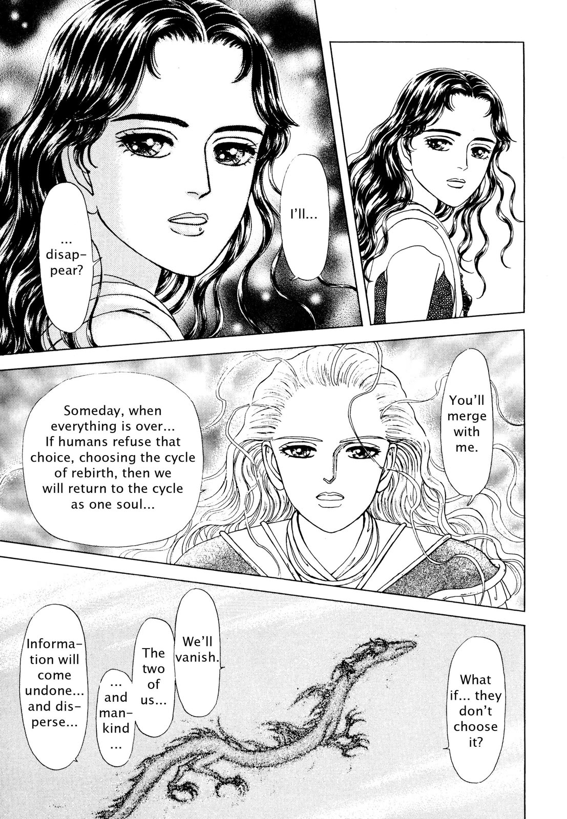 Page 203