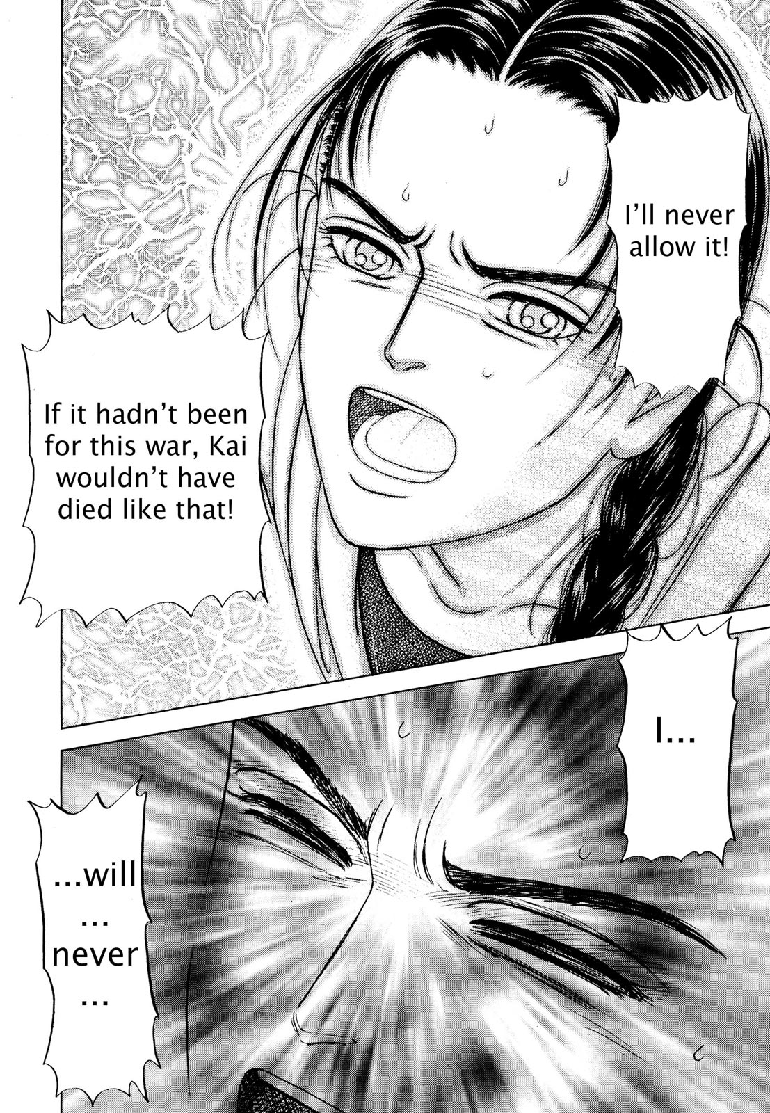 Page 206