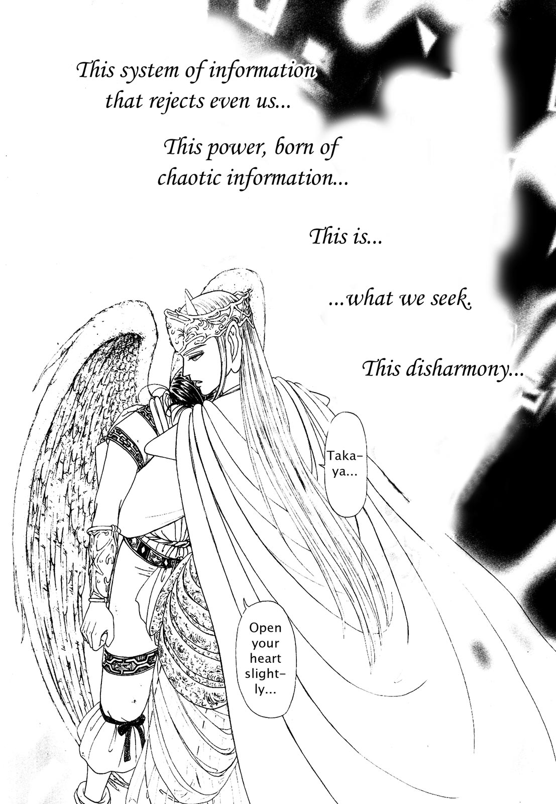 Page 208