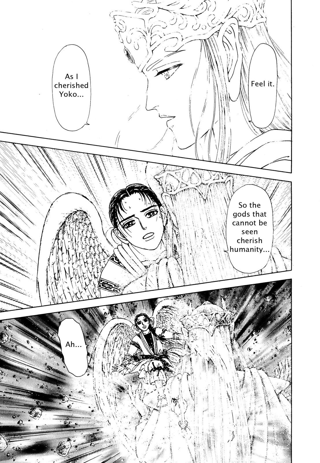 Page 209