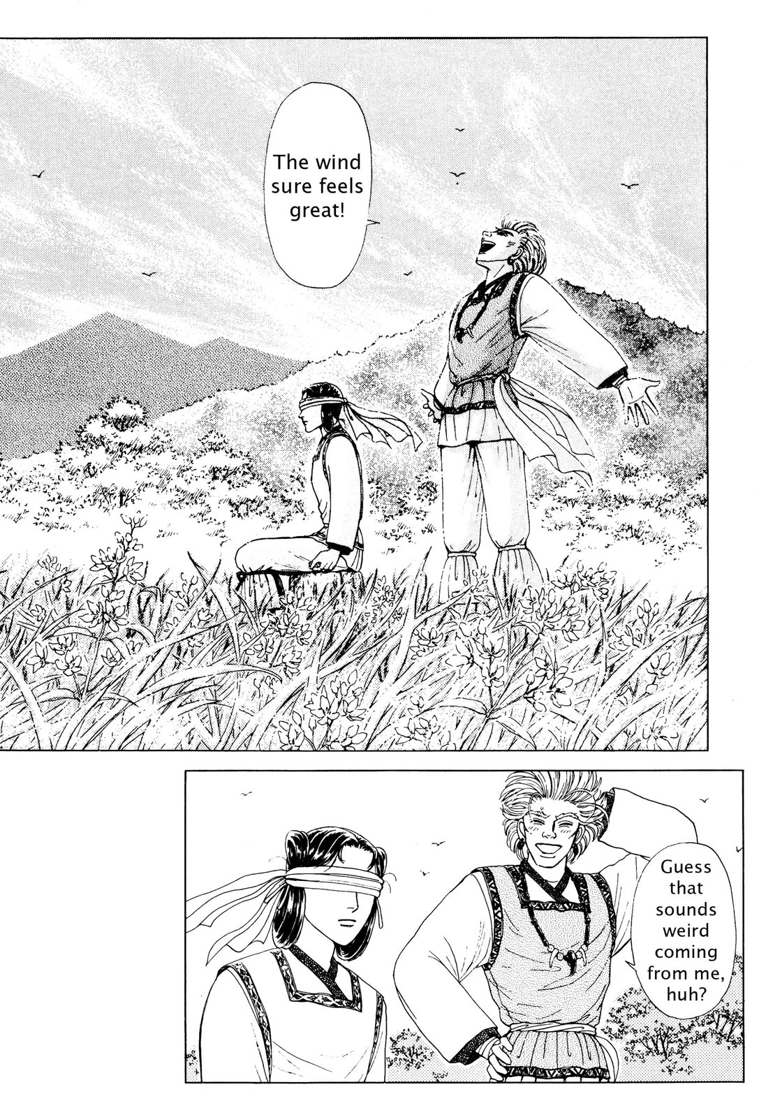 Page 222