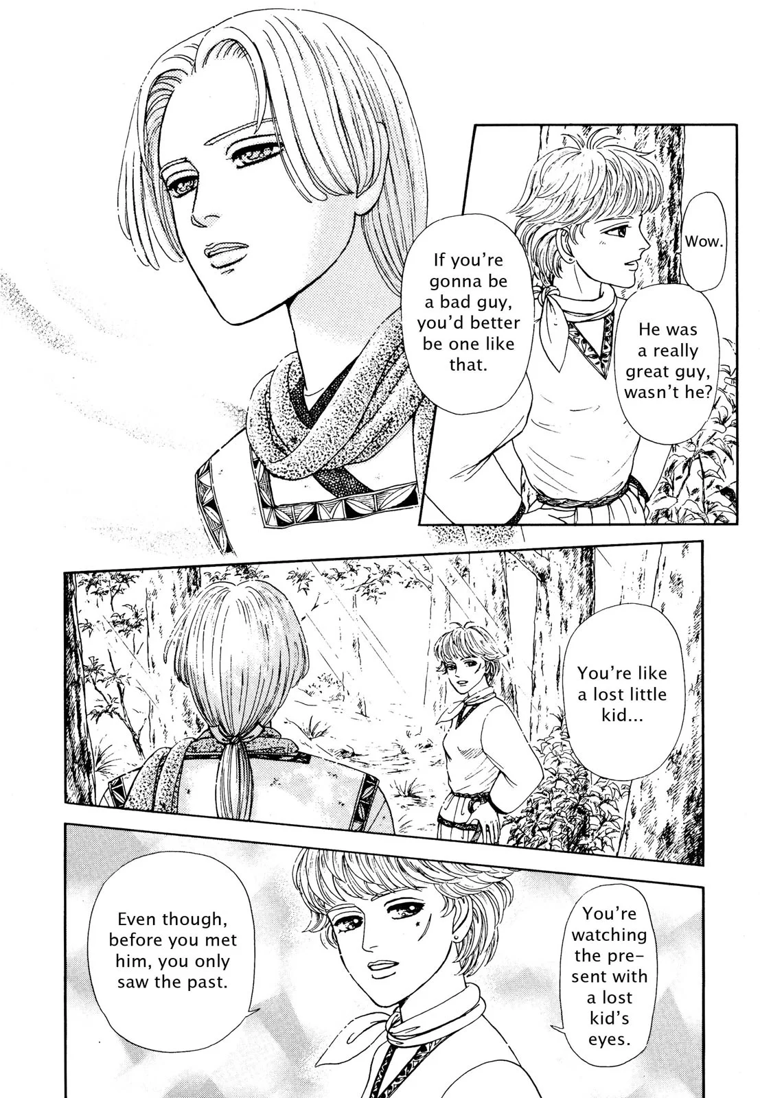Page 226