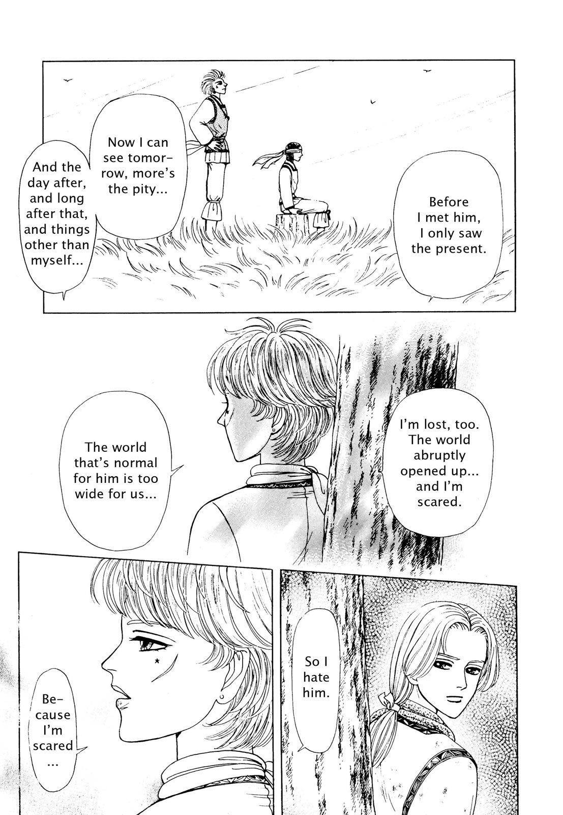 Page 227