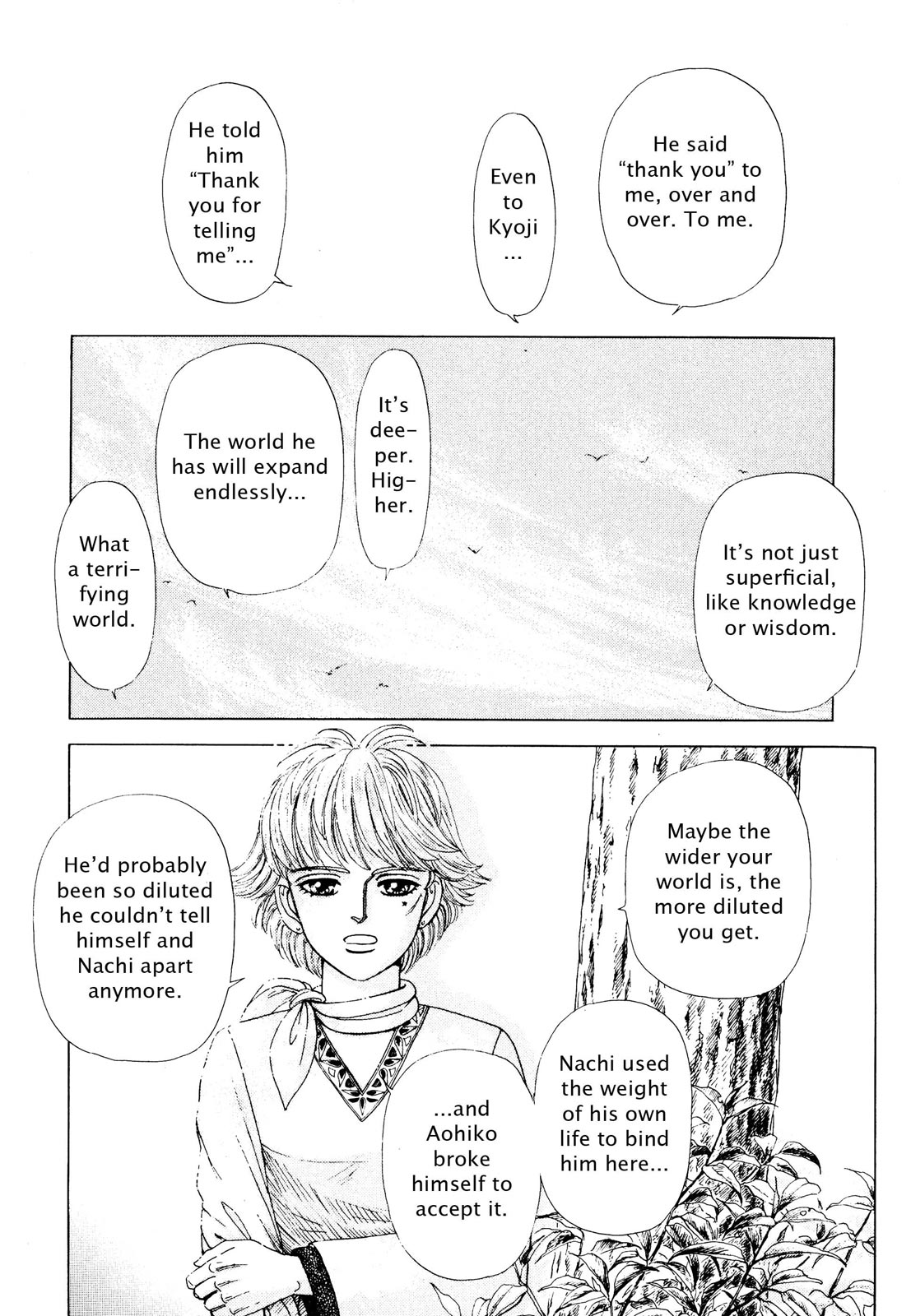 Page 228