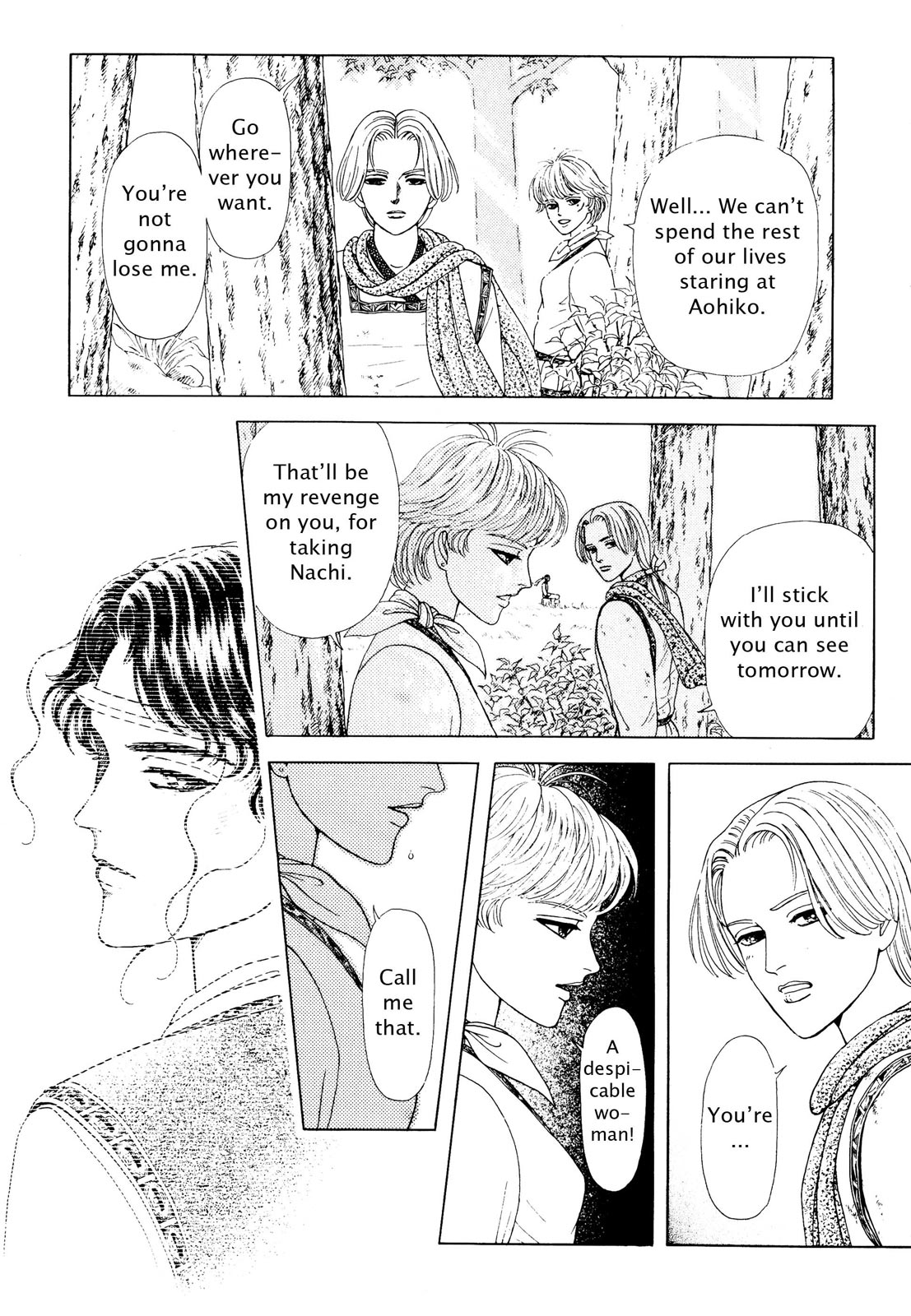 Page 230