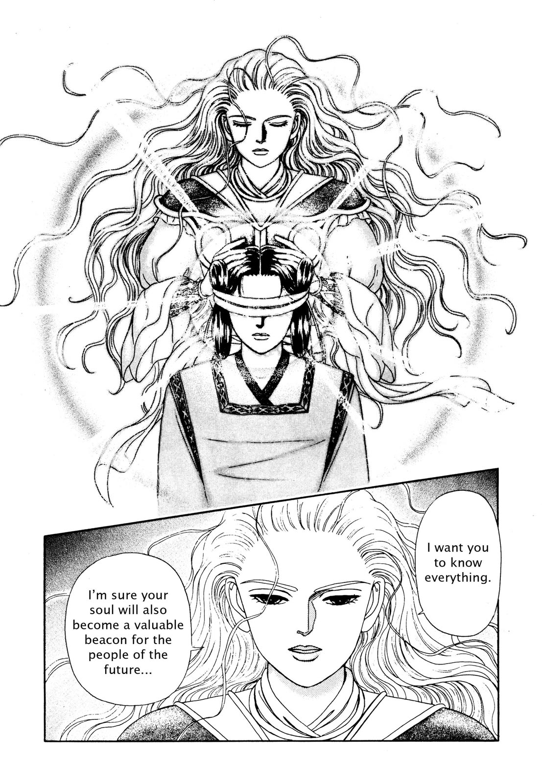 Page 233