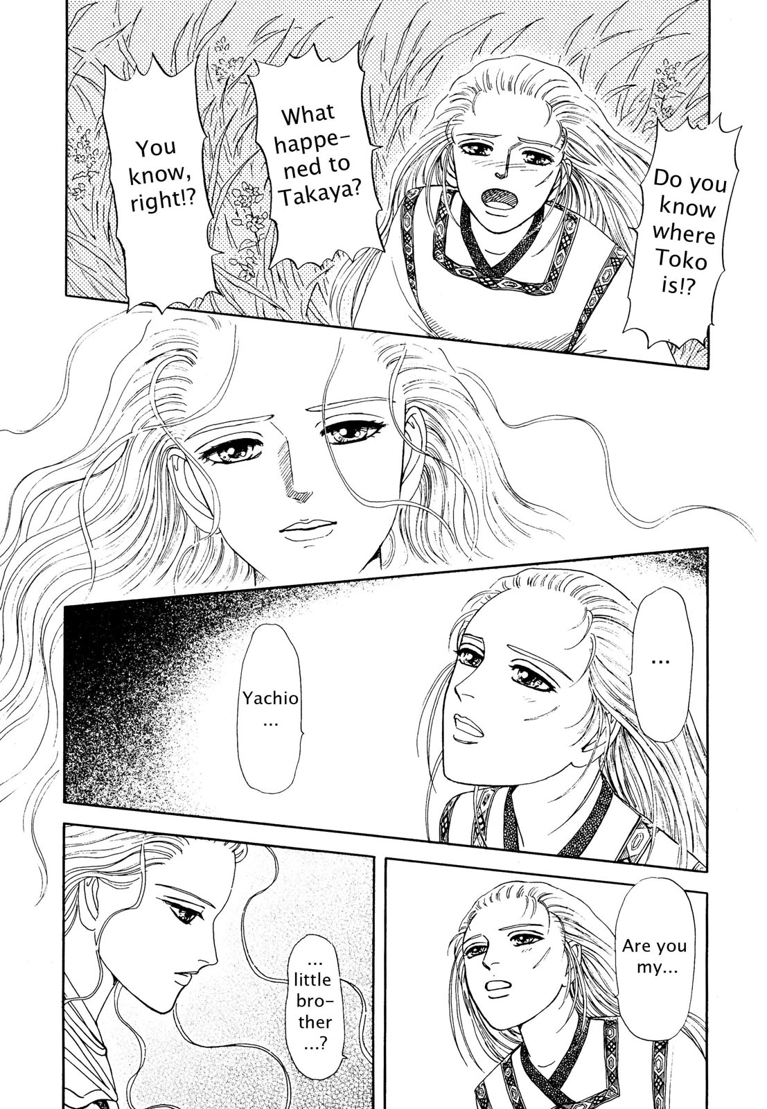 Page 235