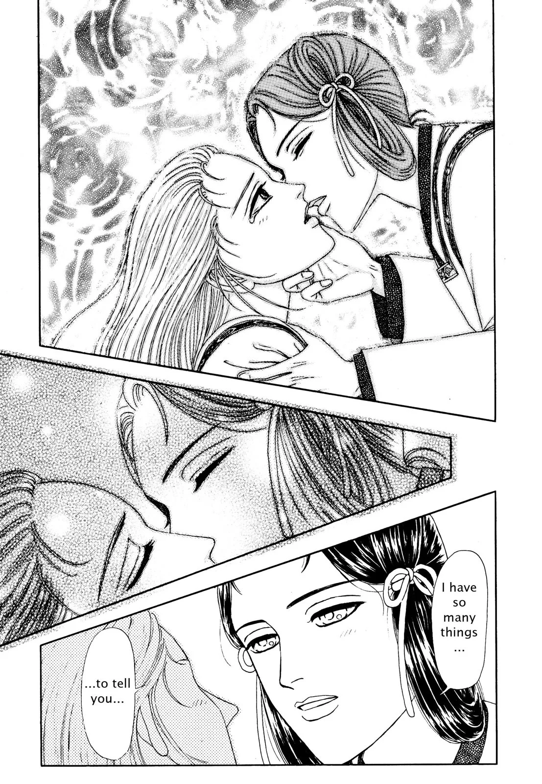 Page 241