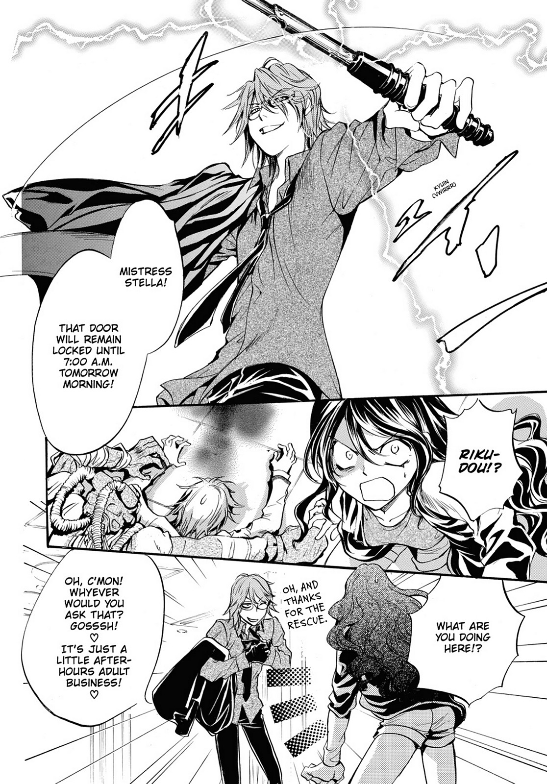 Page 32