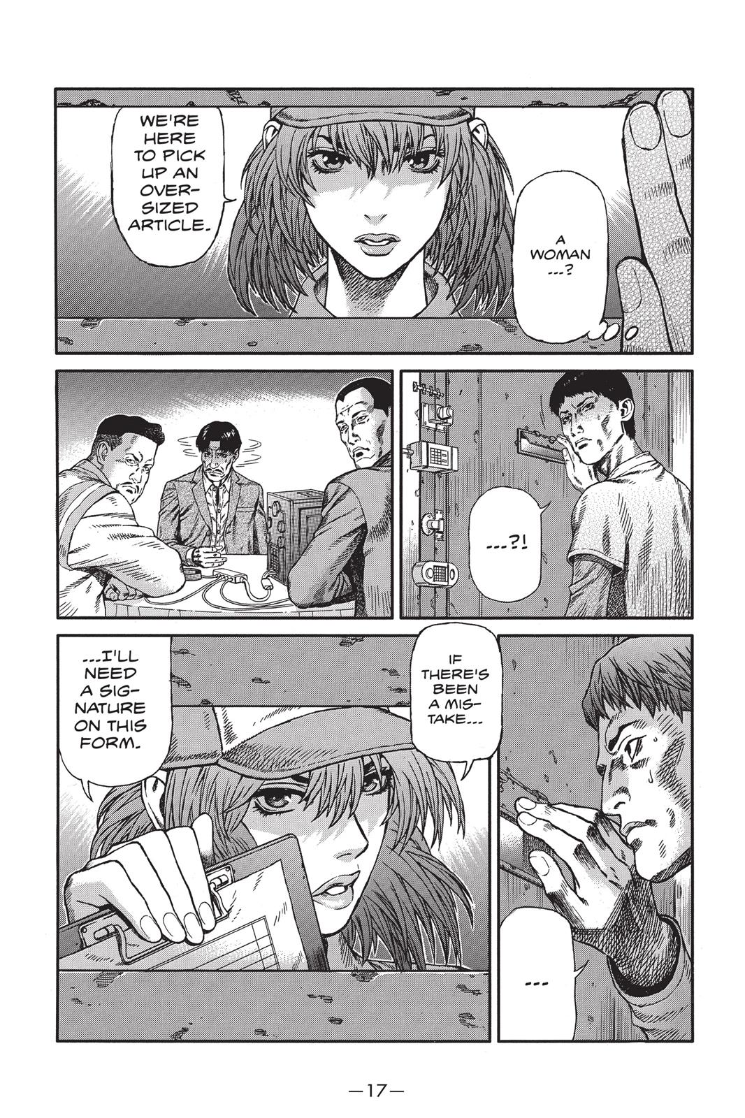 Page 17