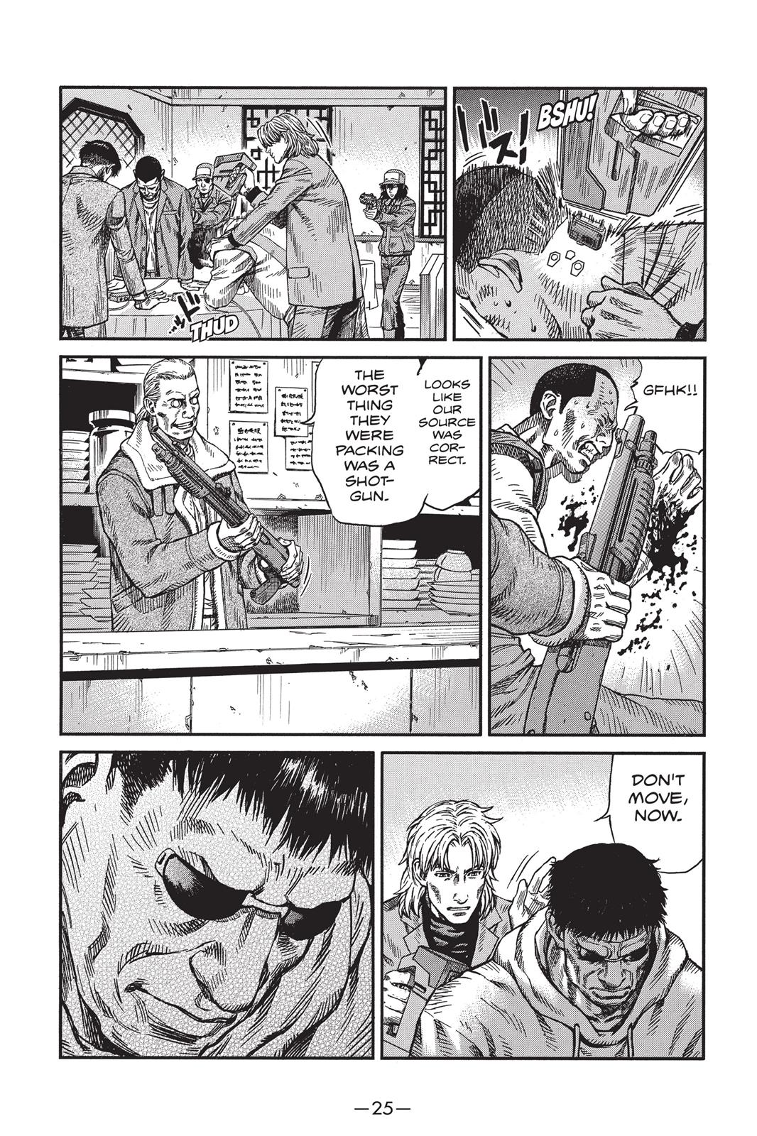 Page 25
