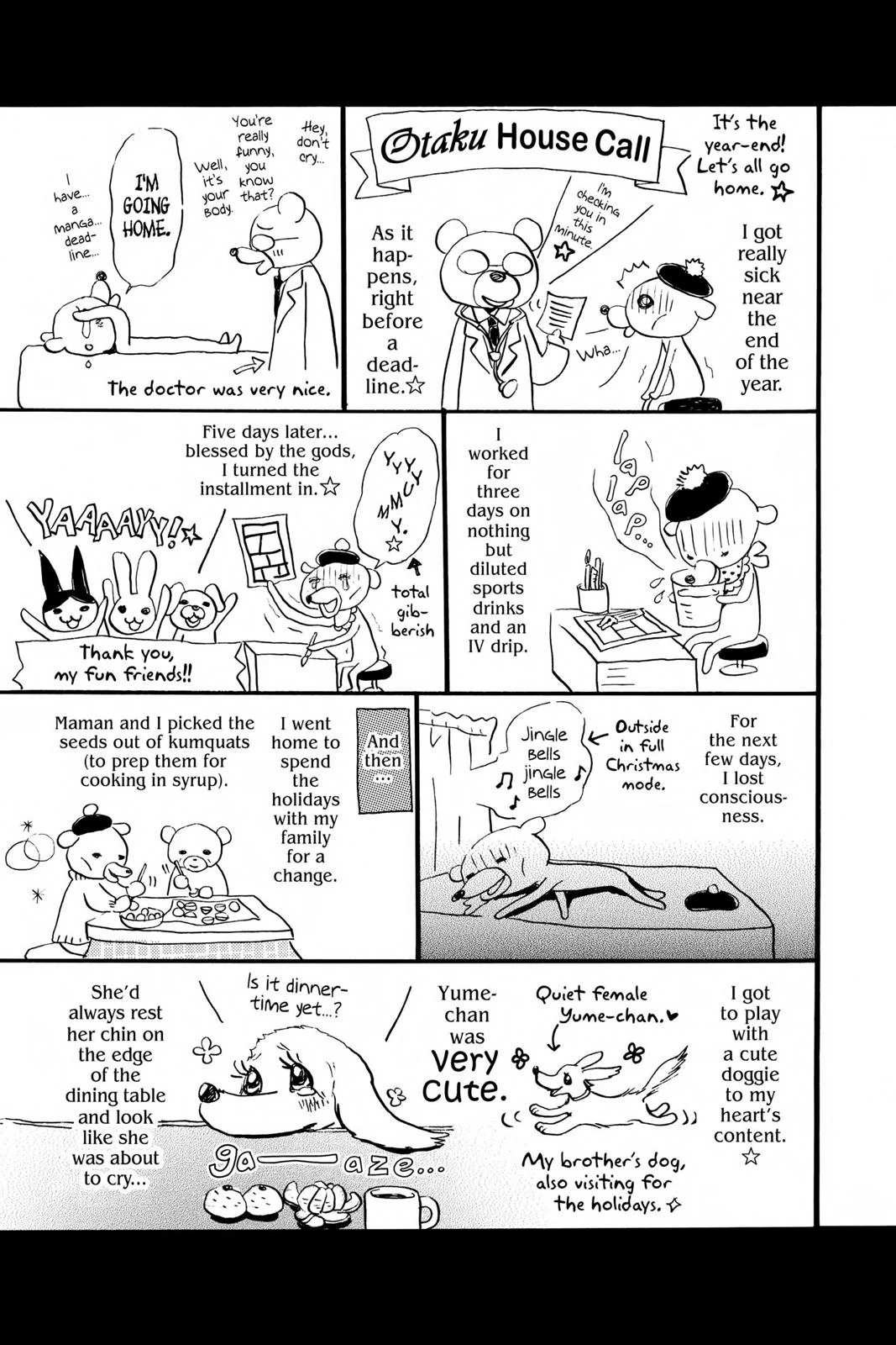 Page 45