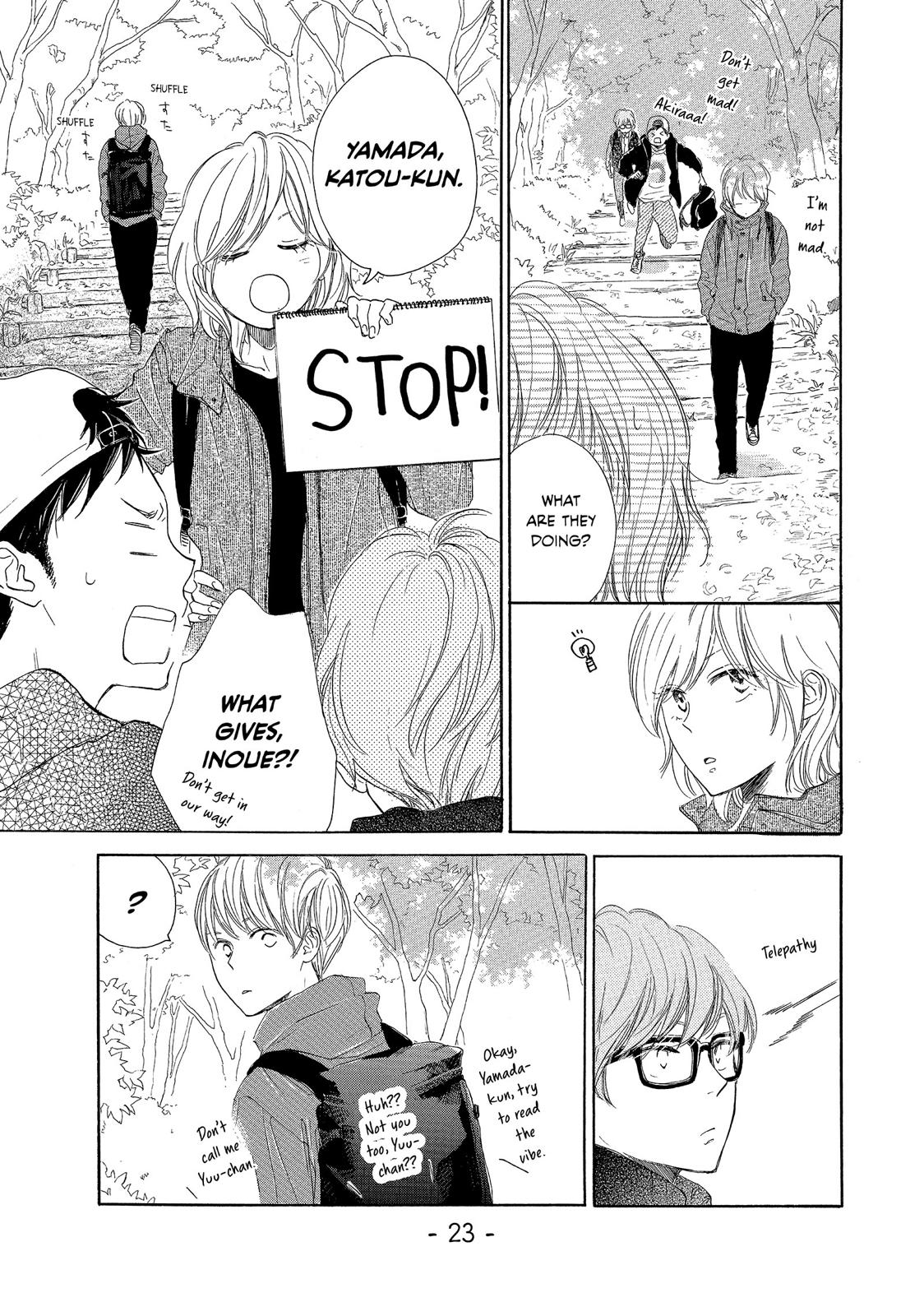 Page 23