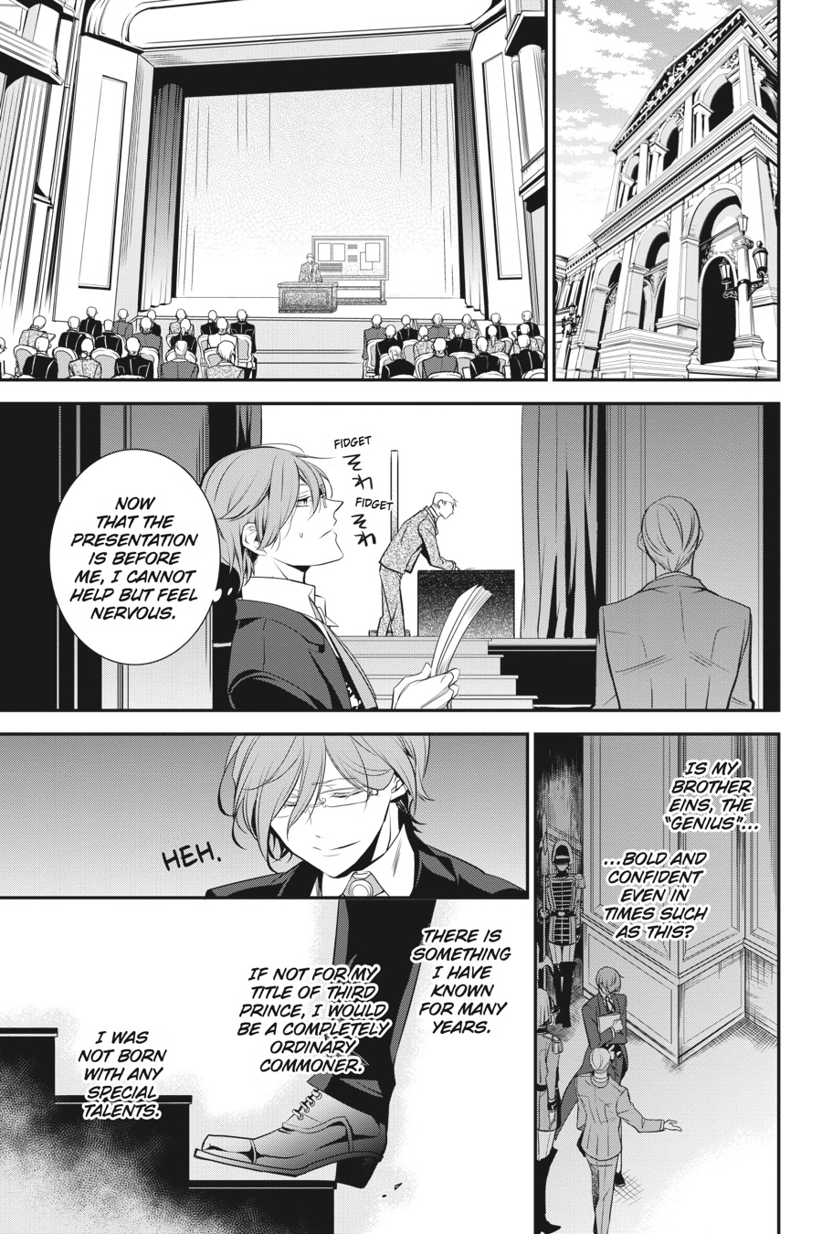 Page 25