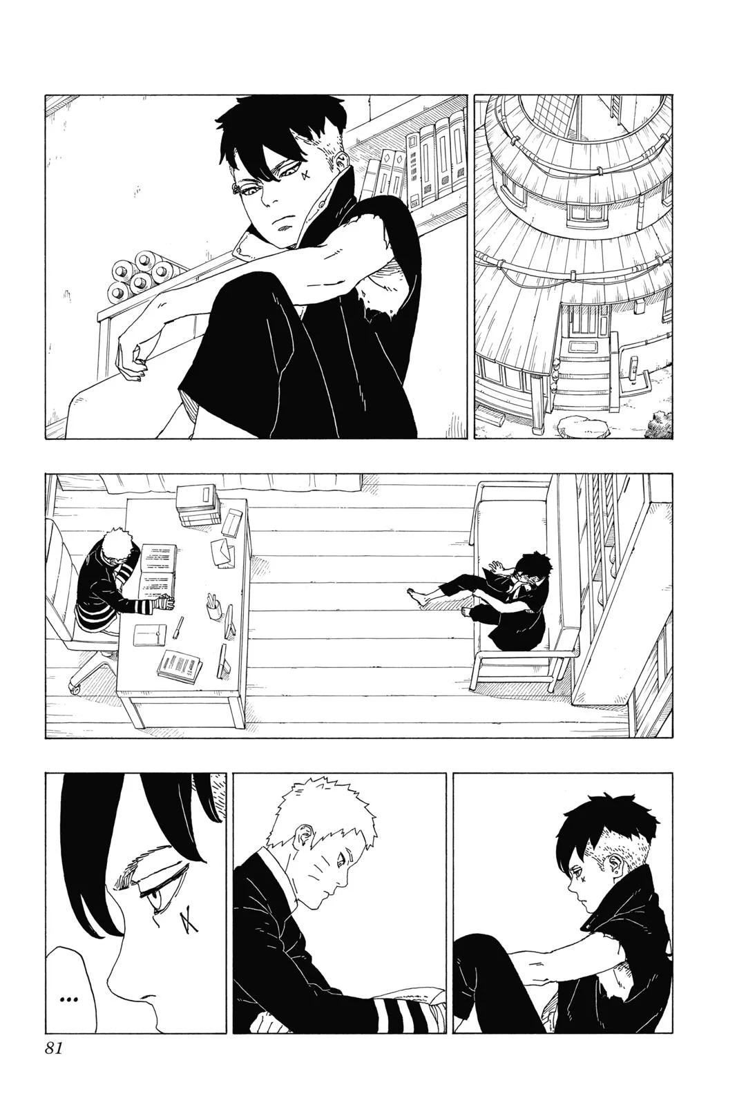 Page 33