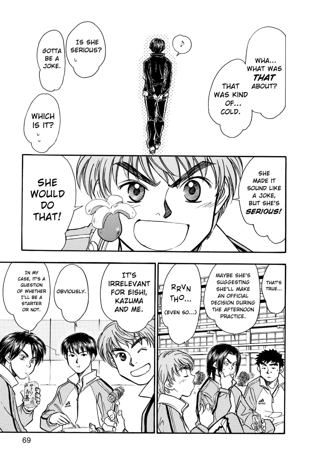 Page 70