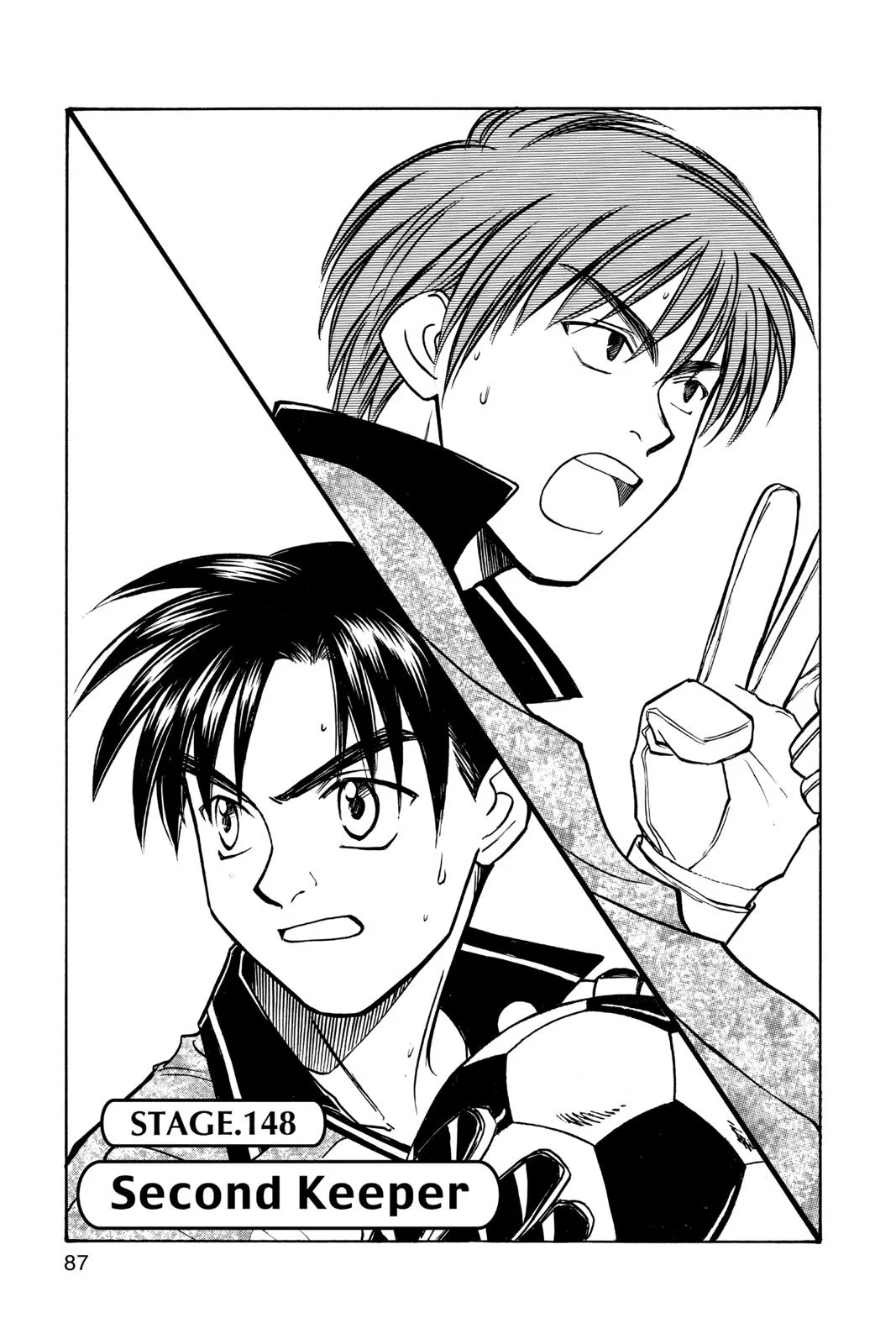 Page 88
