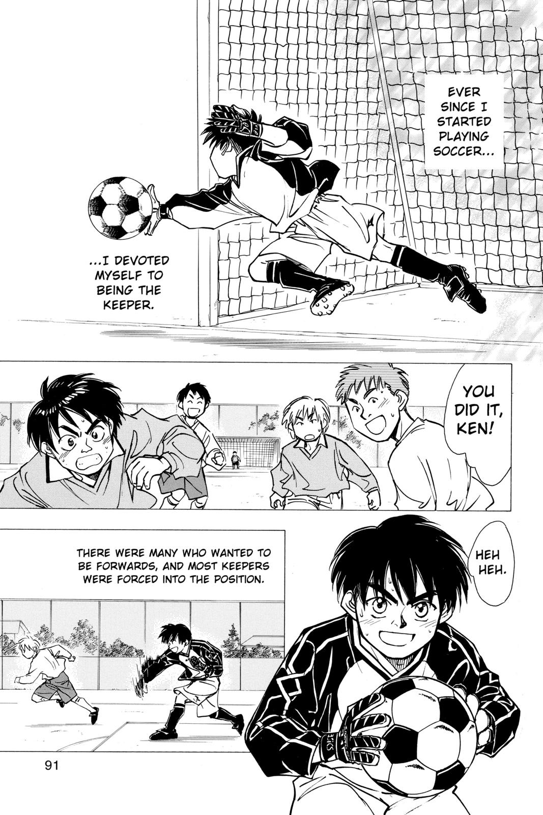 Page 92