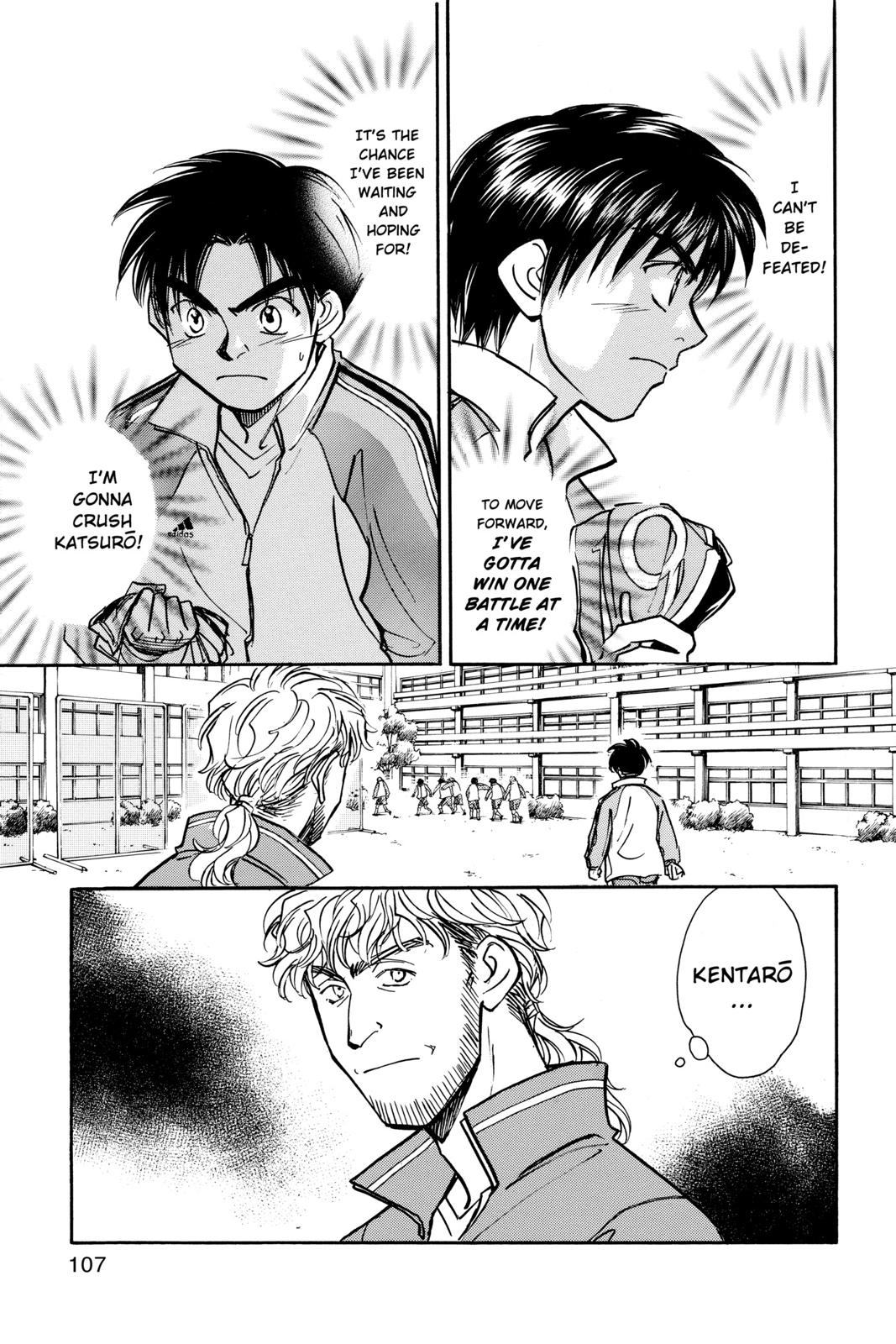 Page 108