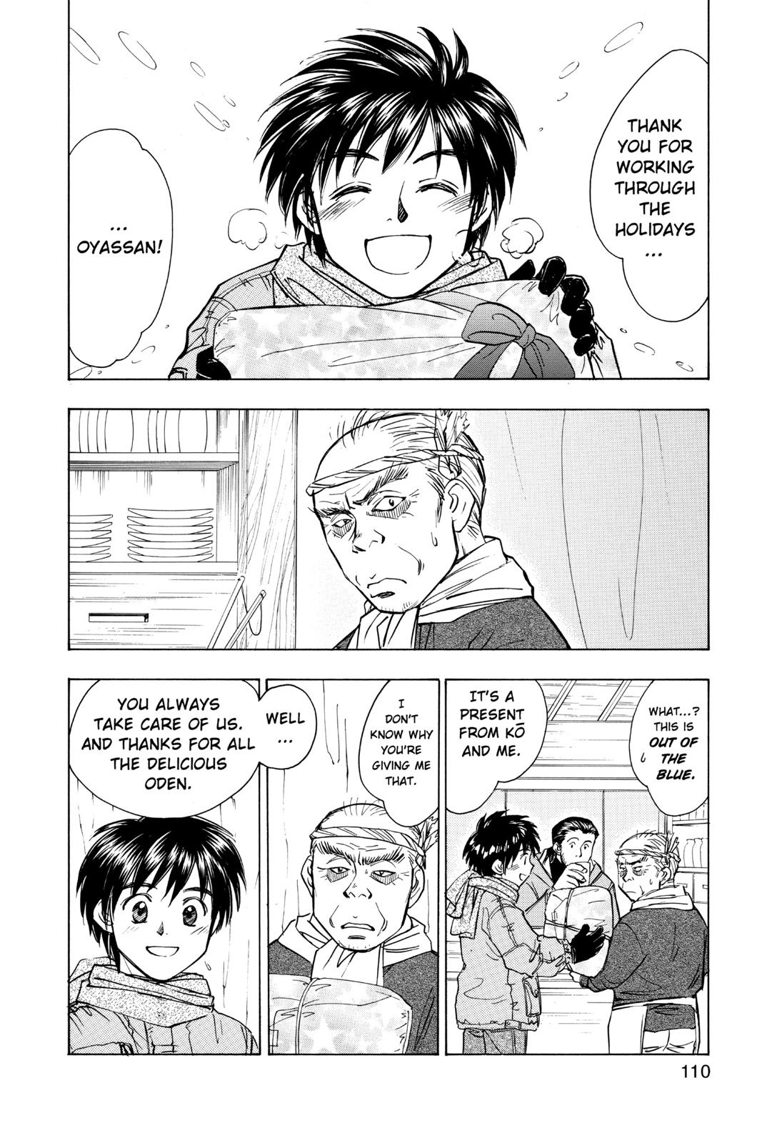 Page 111