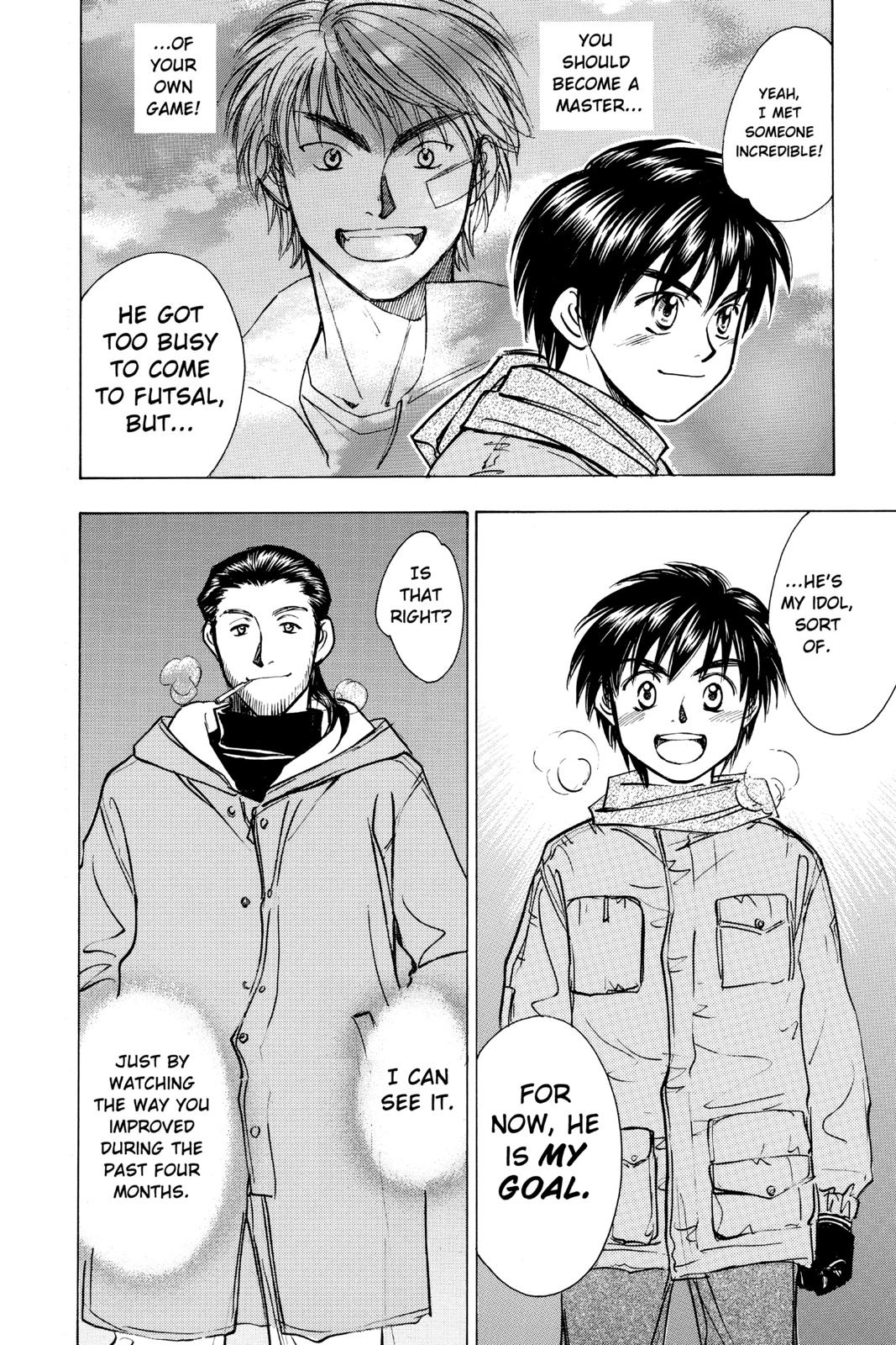 Page 117