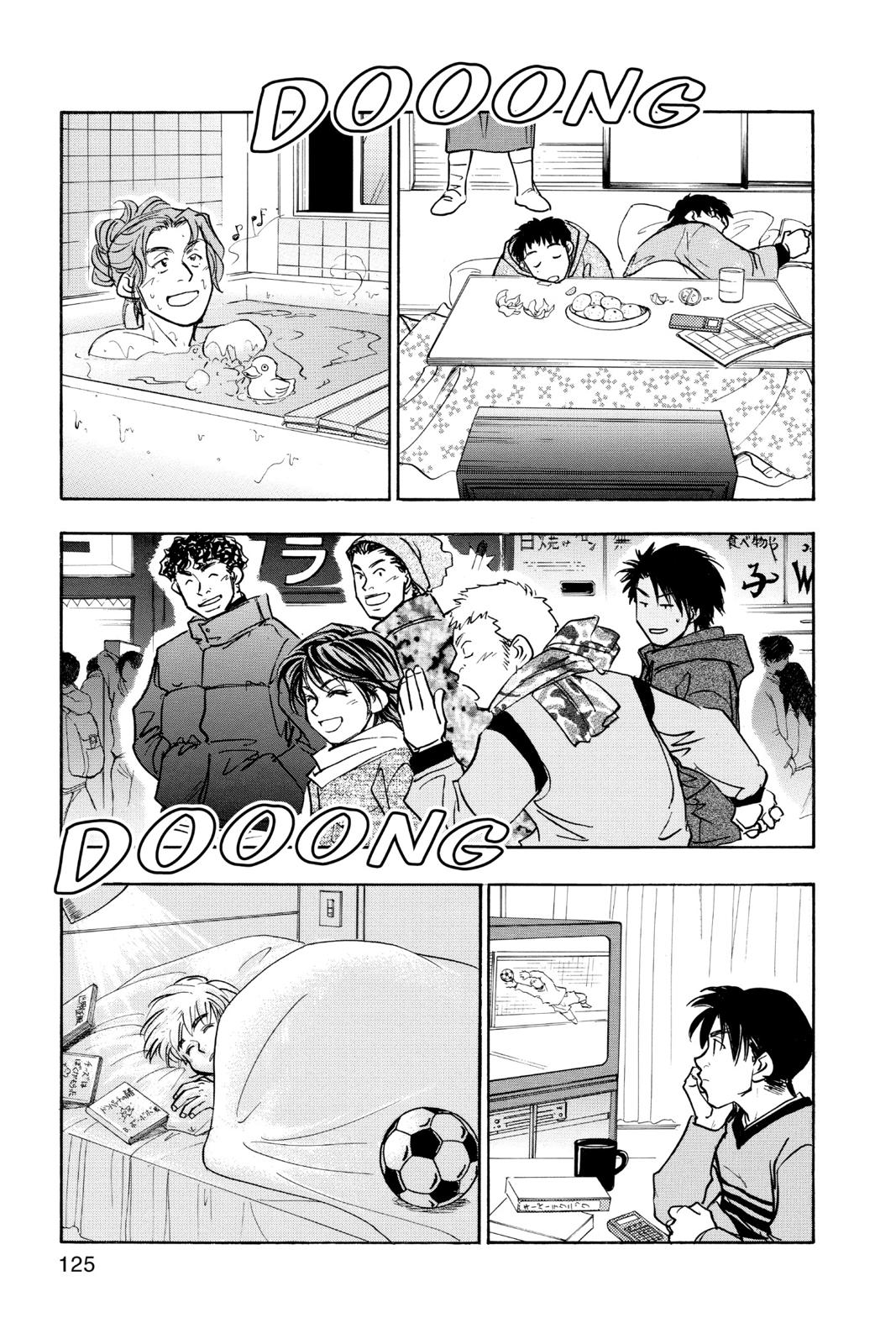 Page 126
