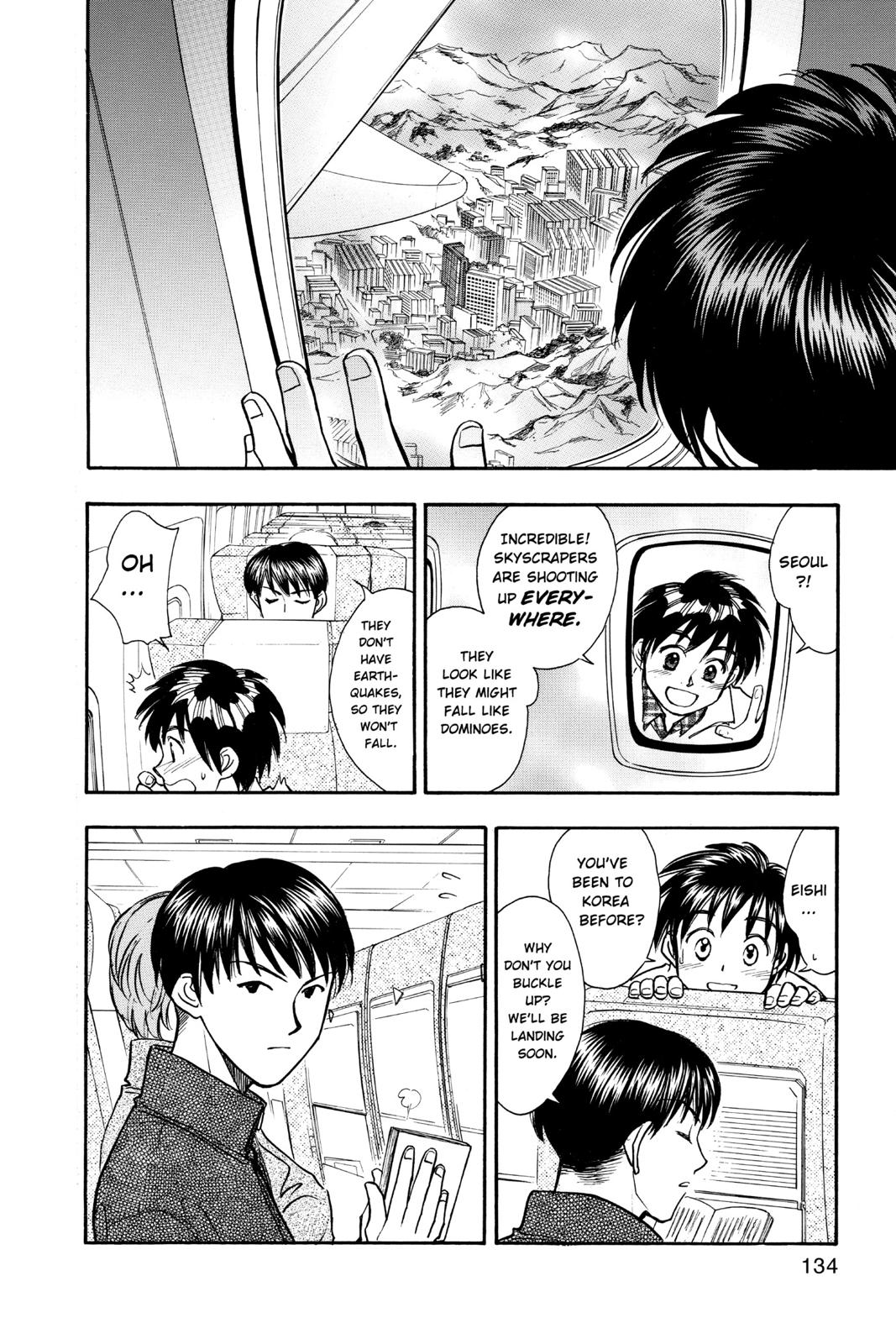Page 135