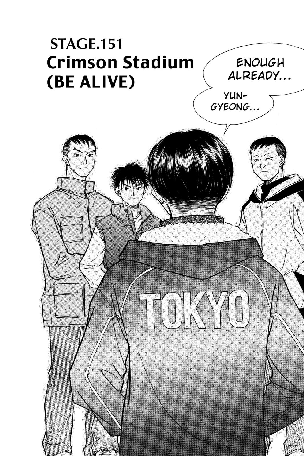 Page 150