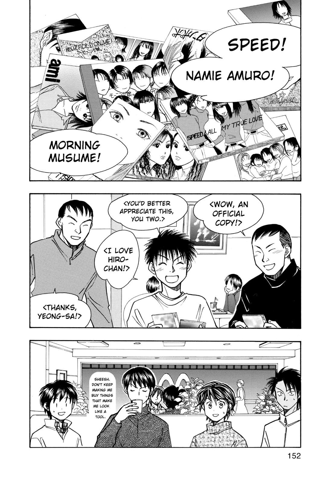 Page 153