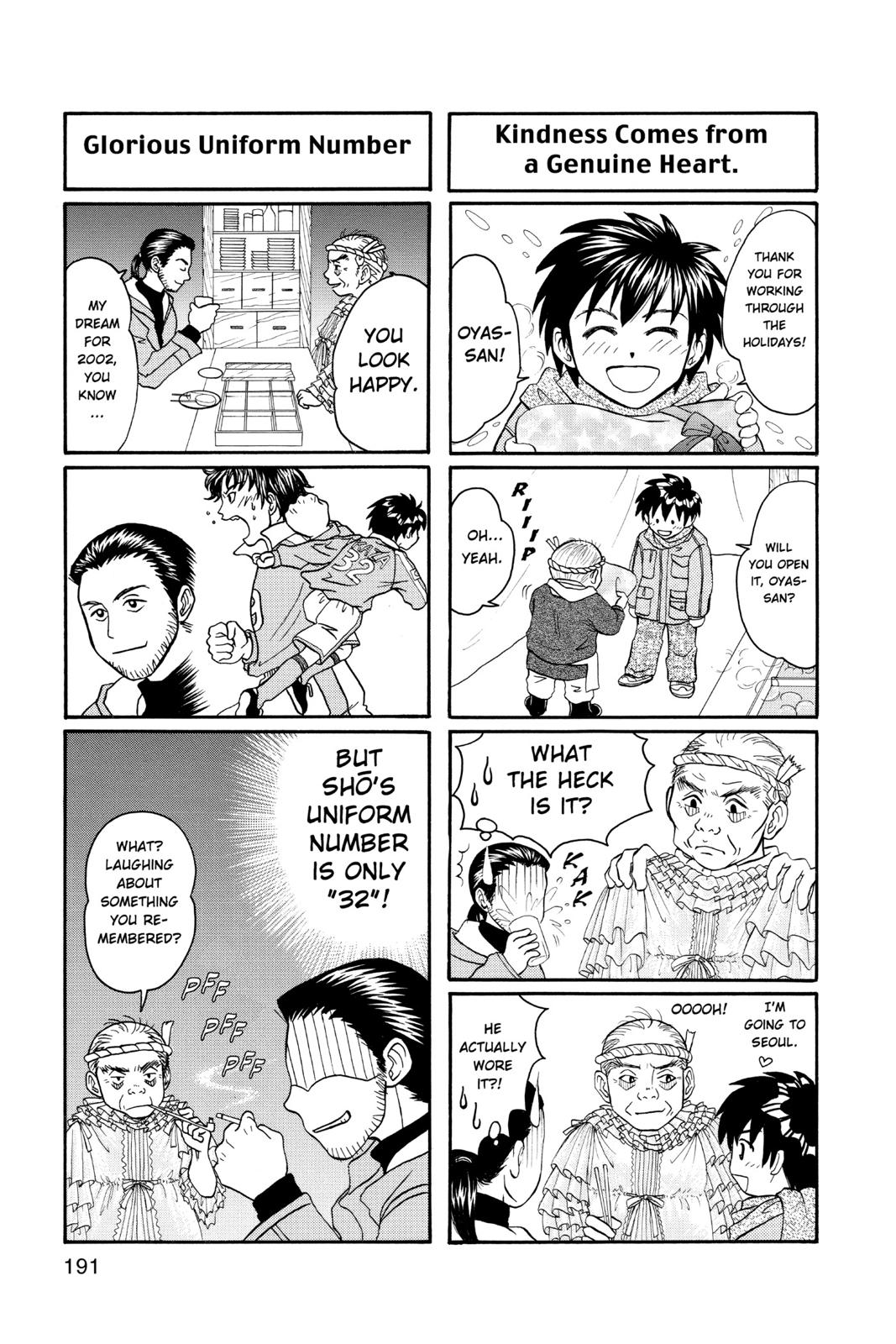 Page 192