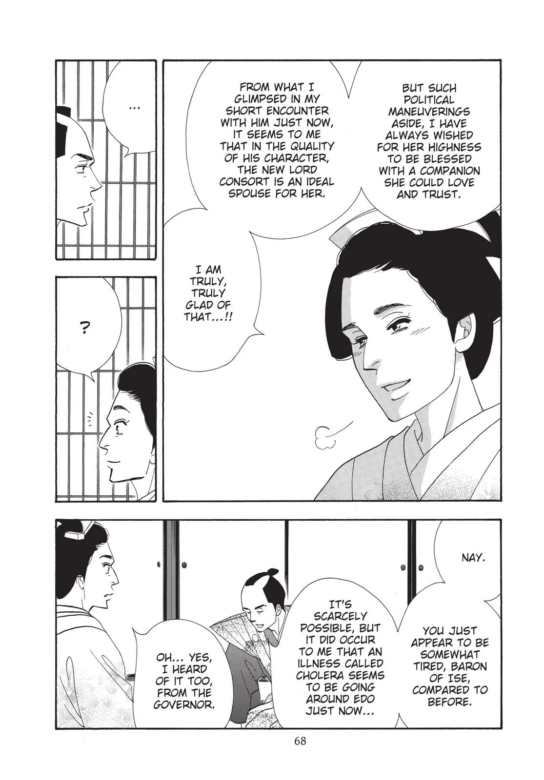 Page 69
