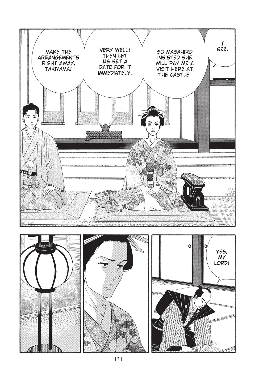 Page 132