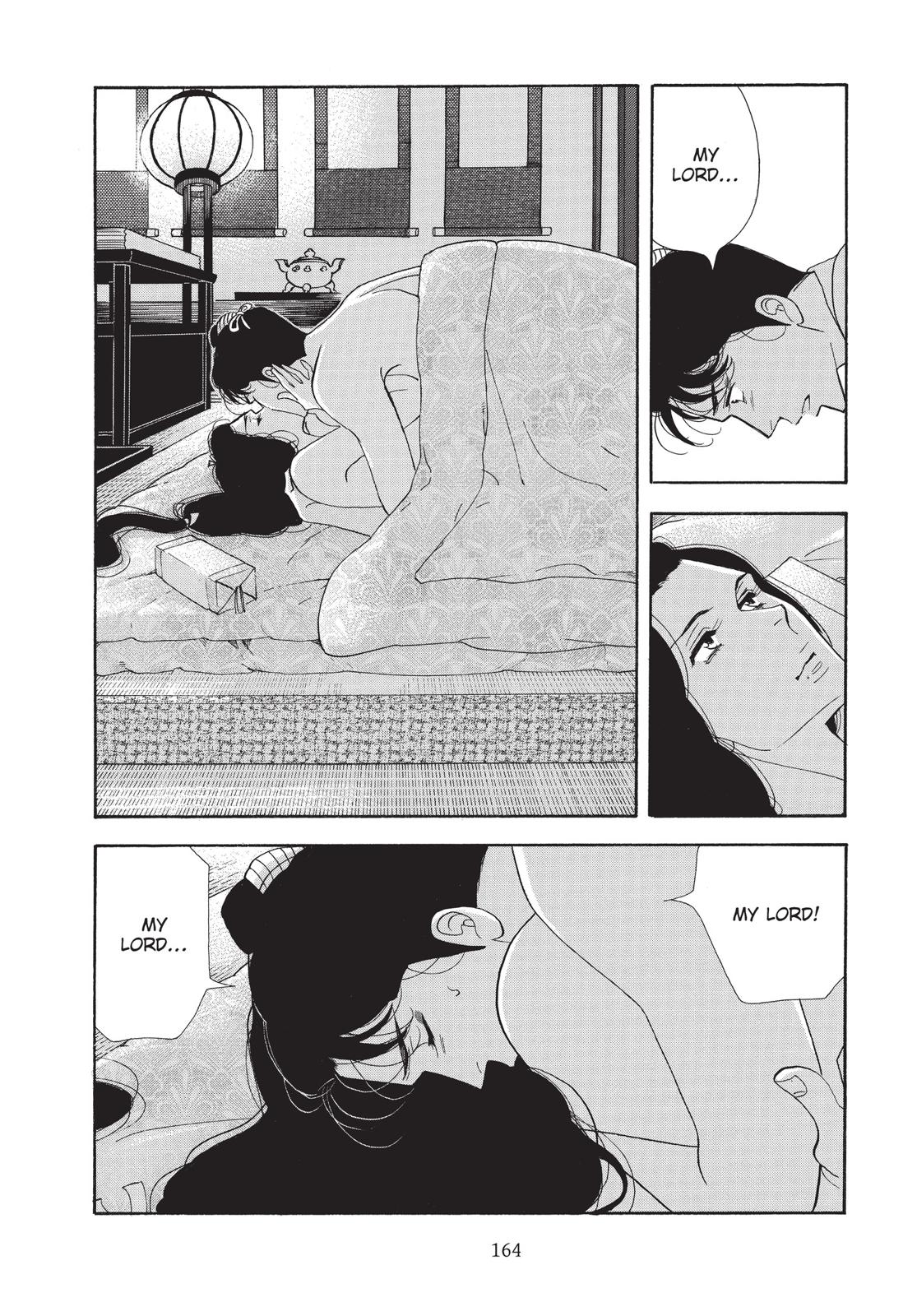 Page 165