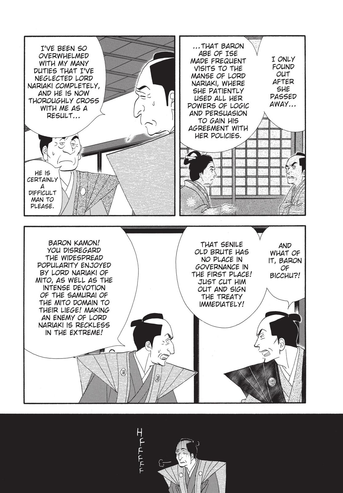 Page 200